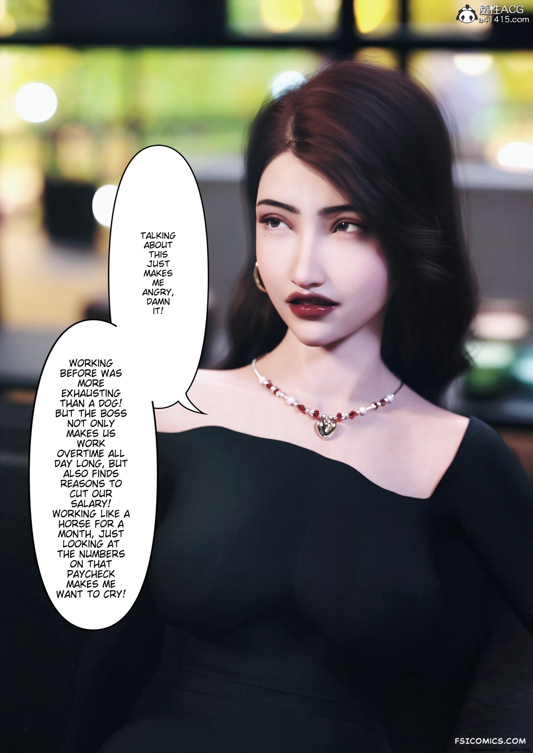 wearing-her-skin-company-chapter-5-ftl-042