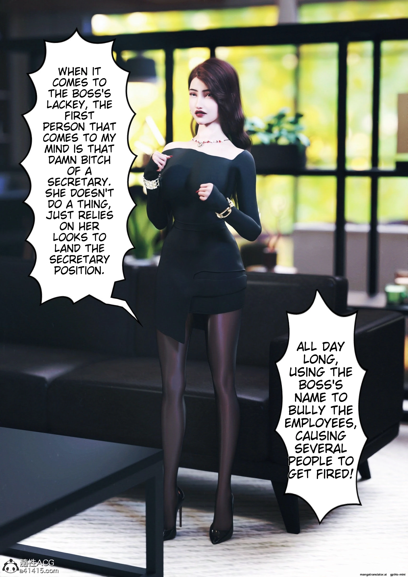 wearing-her-skin-company-chapter-5-ftl-044