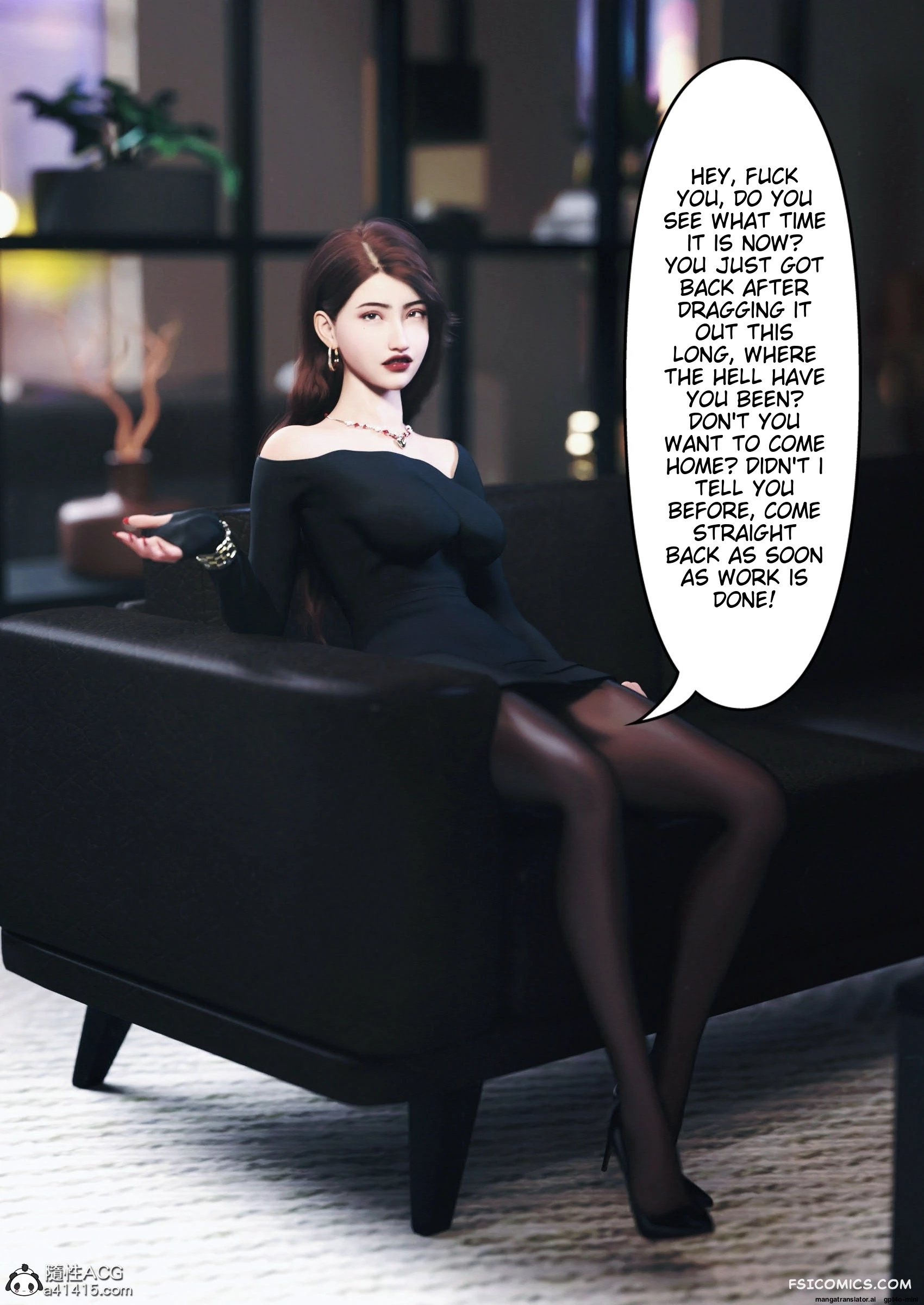 wearing-her-skin-company-chapter-5-ftl-047