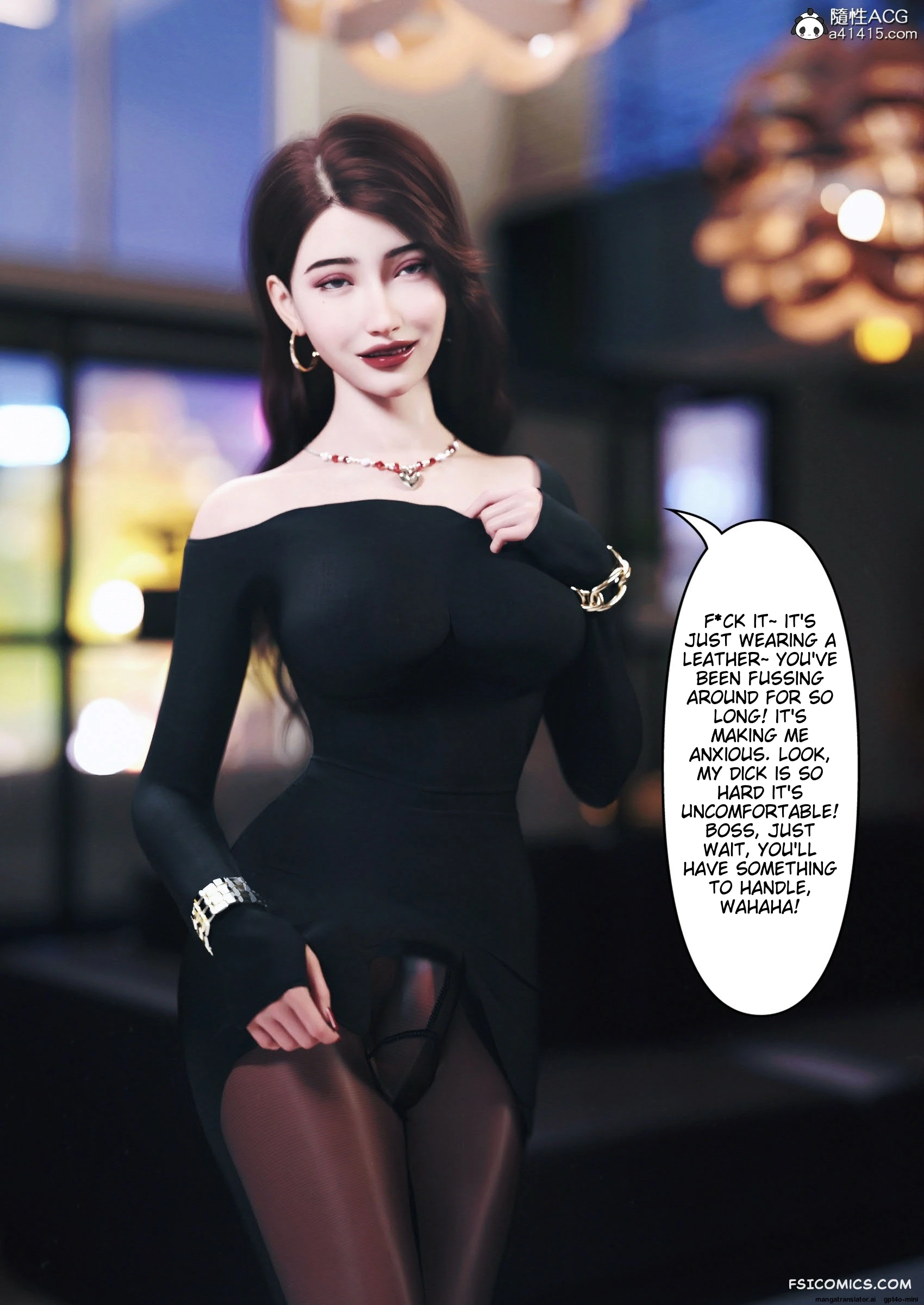 wearing-her-skin-company-chapter-5-ftl-062