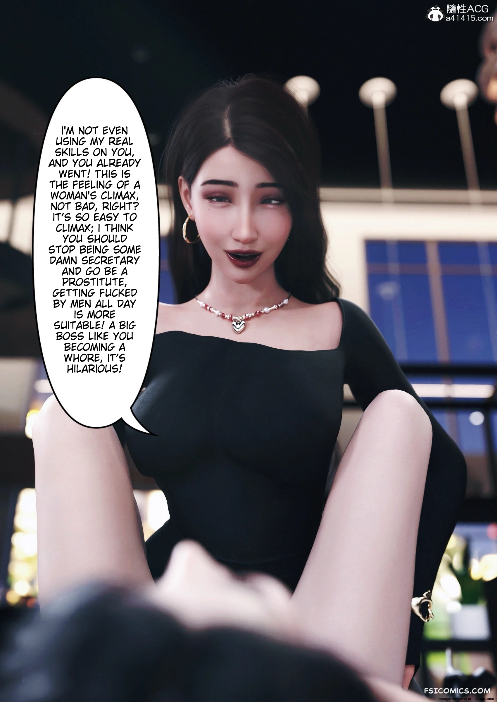 wearing-her-skin-company-chapter-5-ftl-078