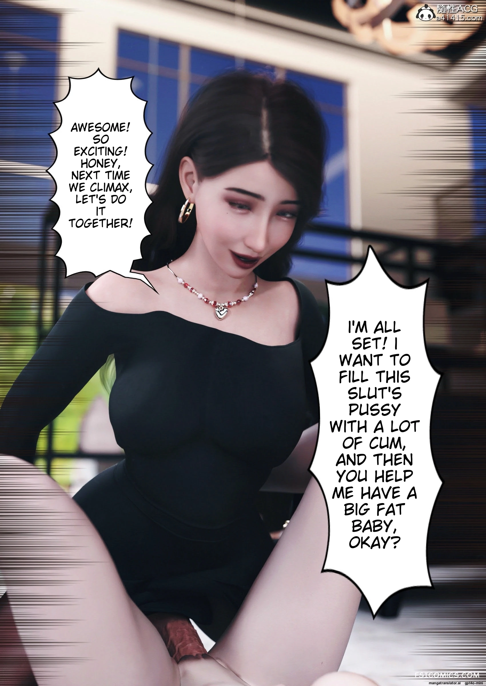 wearing-her-skin-company-chapter-5-ftl-080