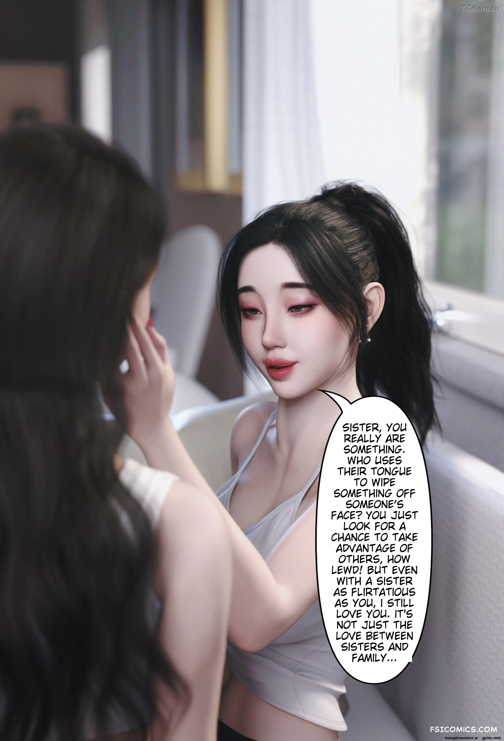 wearing-her-skin-company-chapter-6-ftl-012
