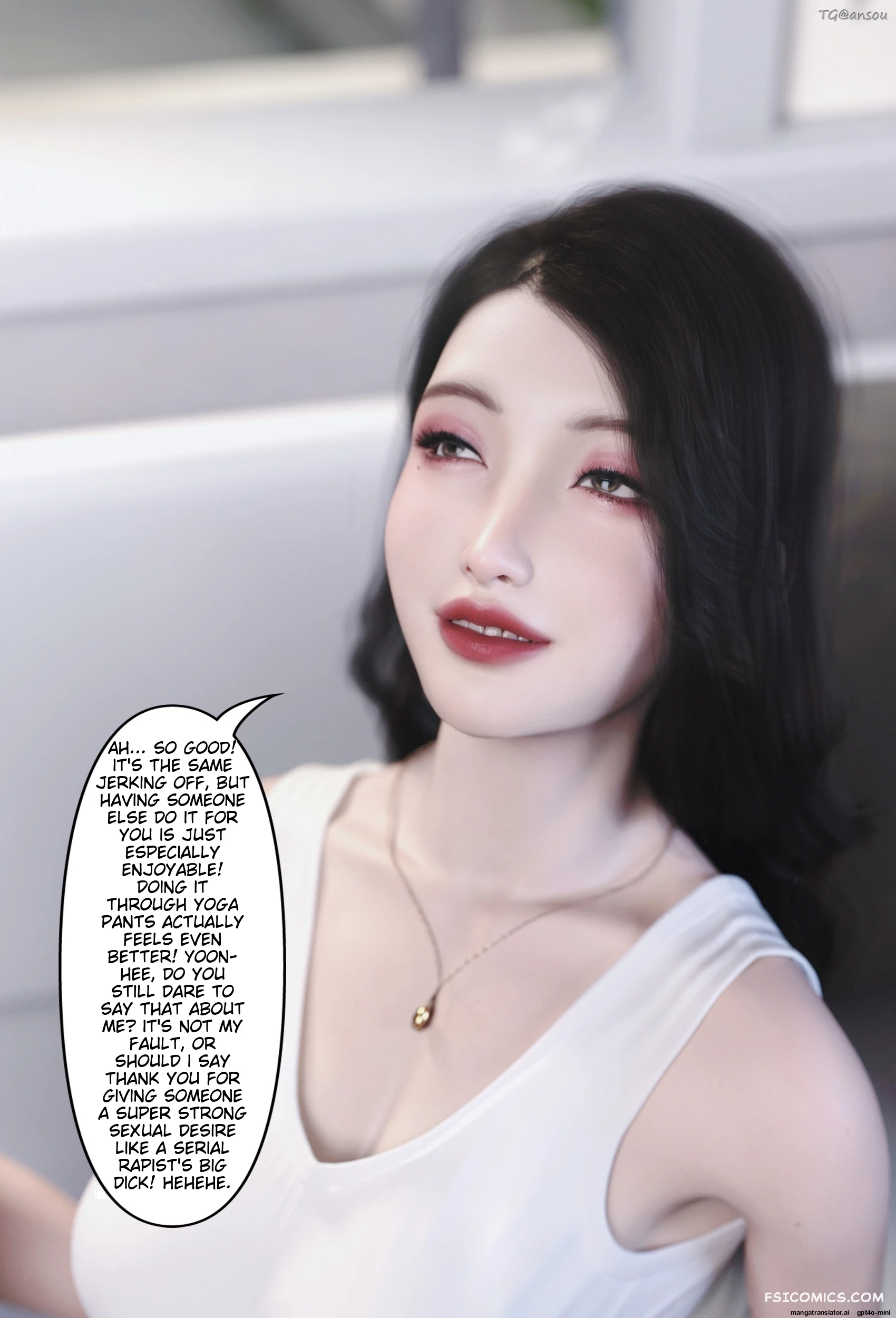 wearing-her-skin-company-chapter-6-ftl-015