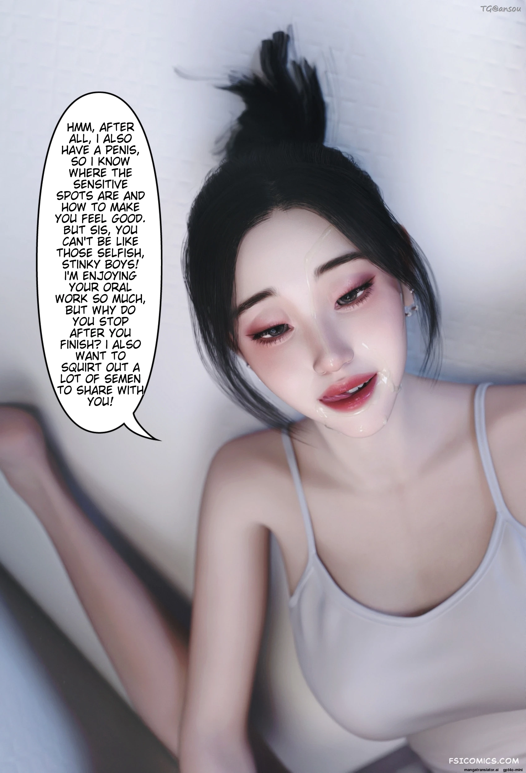 wearing-her-skin-company-chapter-6-ftl-061