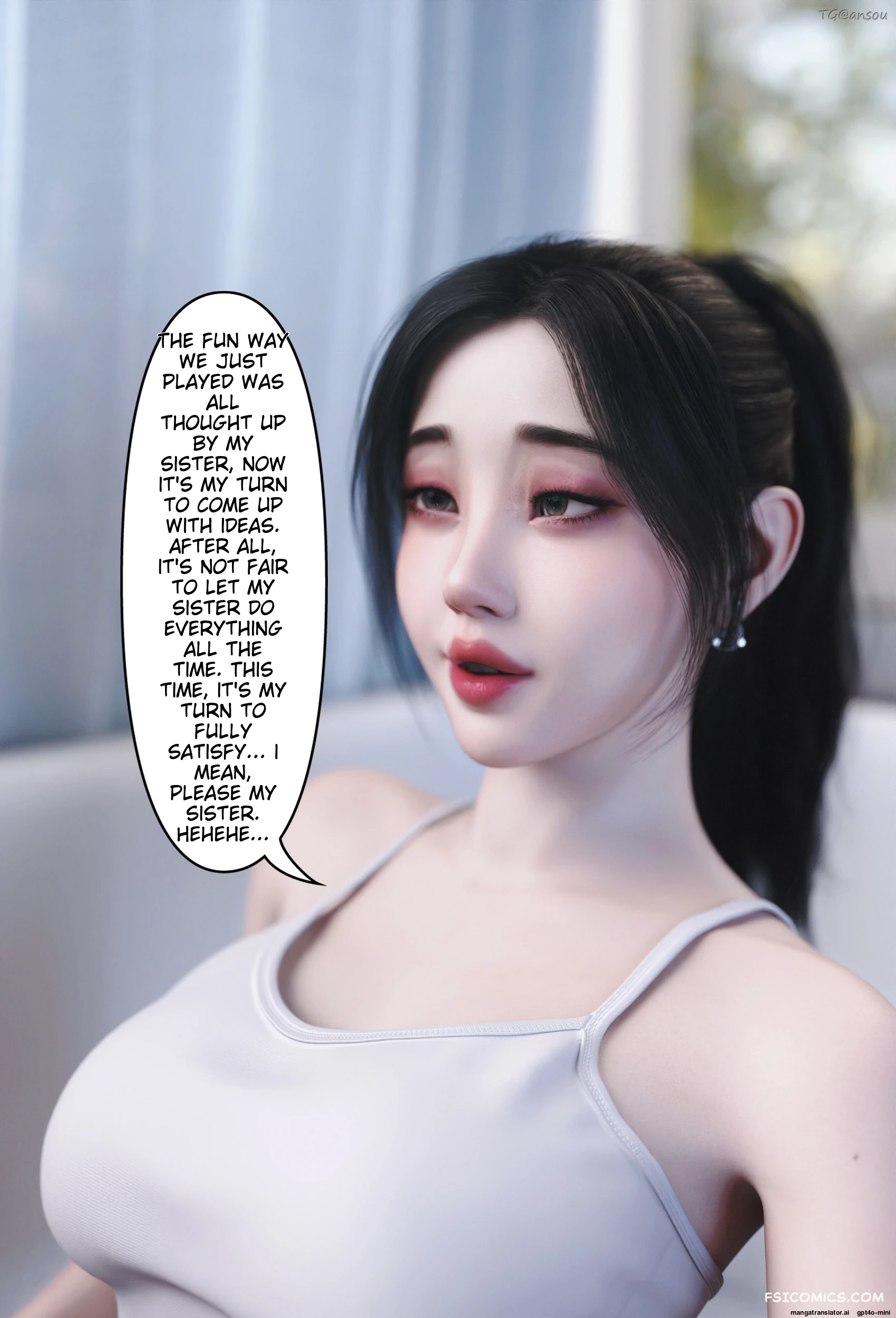 wearing-her-skin-company-chapter-6-ftl-070