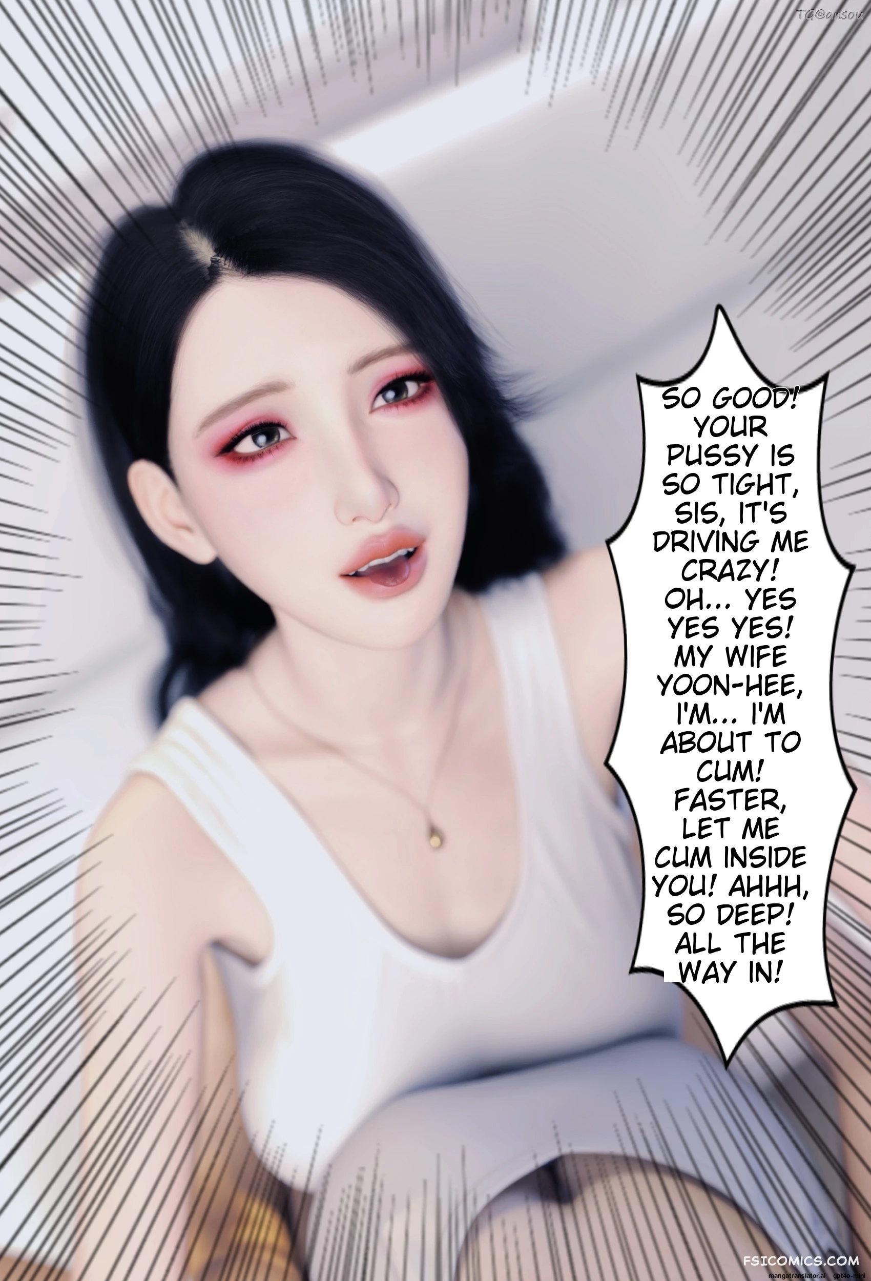 wearing-her-skin-company-chapter-6-ftl-080