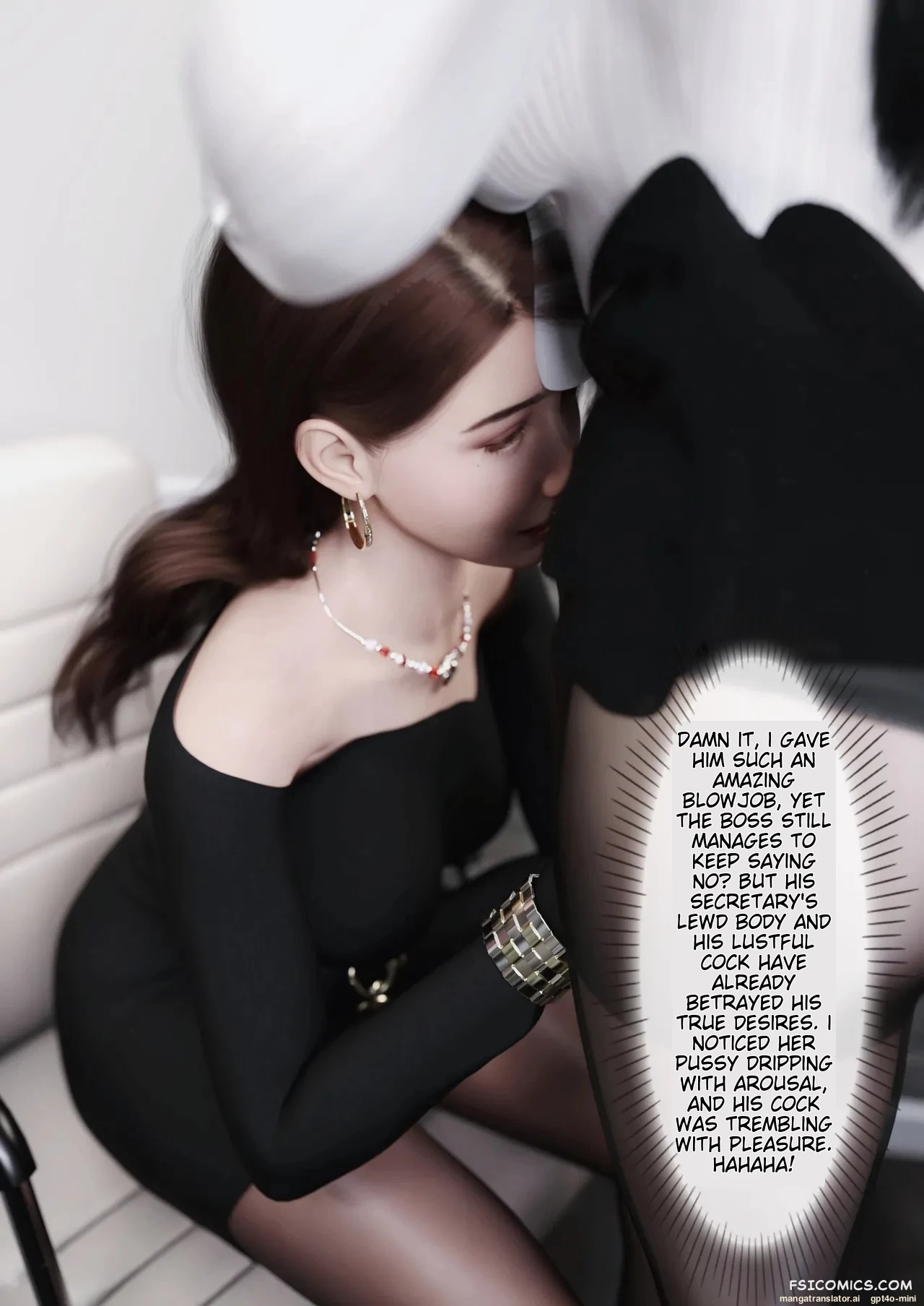 wearing-her-skin-company-chapter-8-ftl-063
