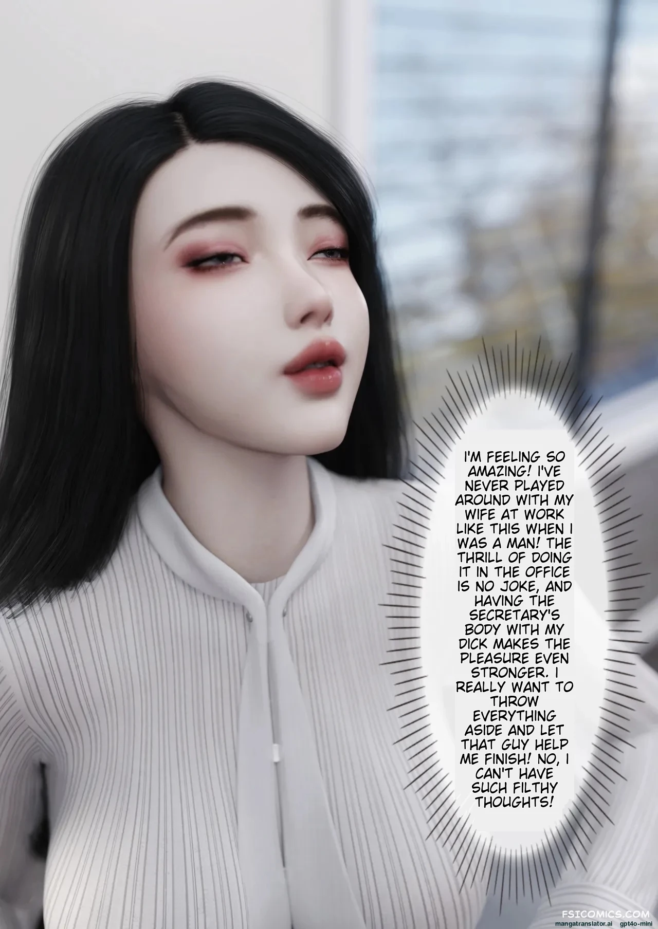 wearing-her-skin-company-chapter-8-ftl-064