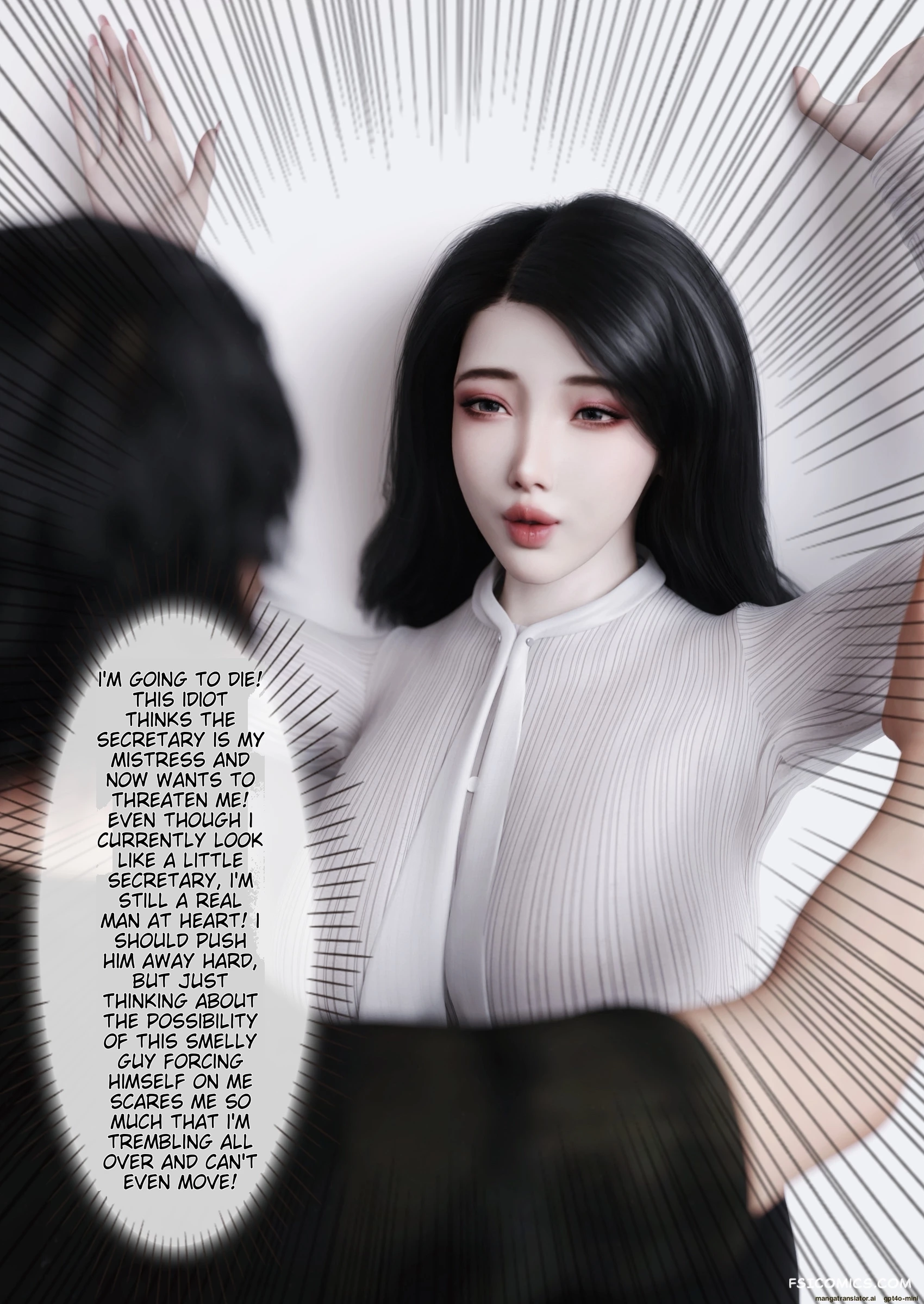wearing-her-skin-company-chapter-9-ftl-004
