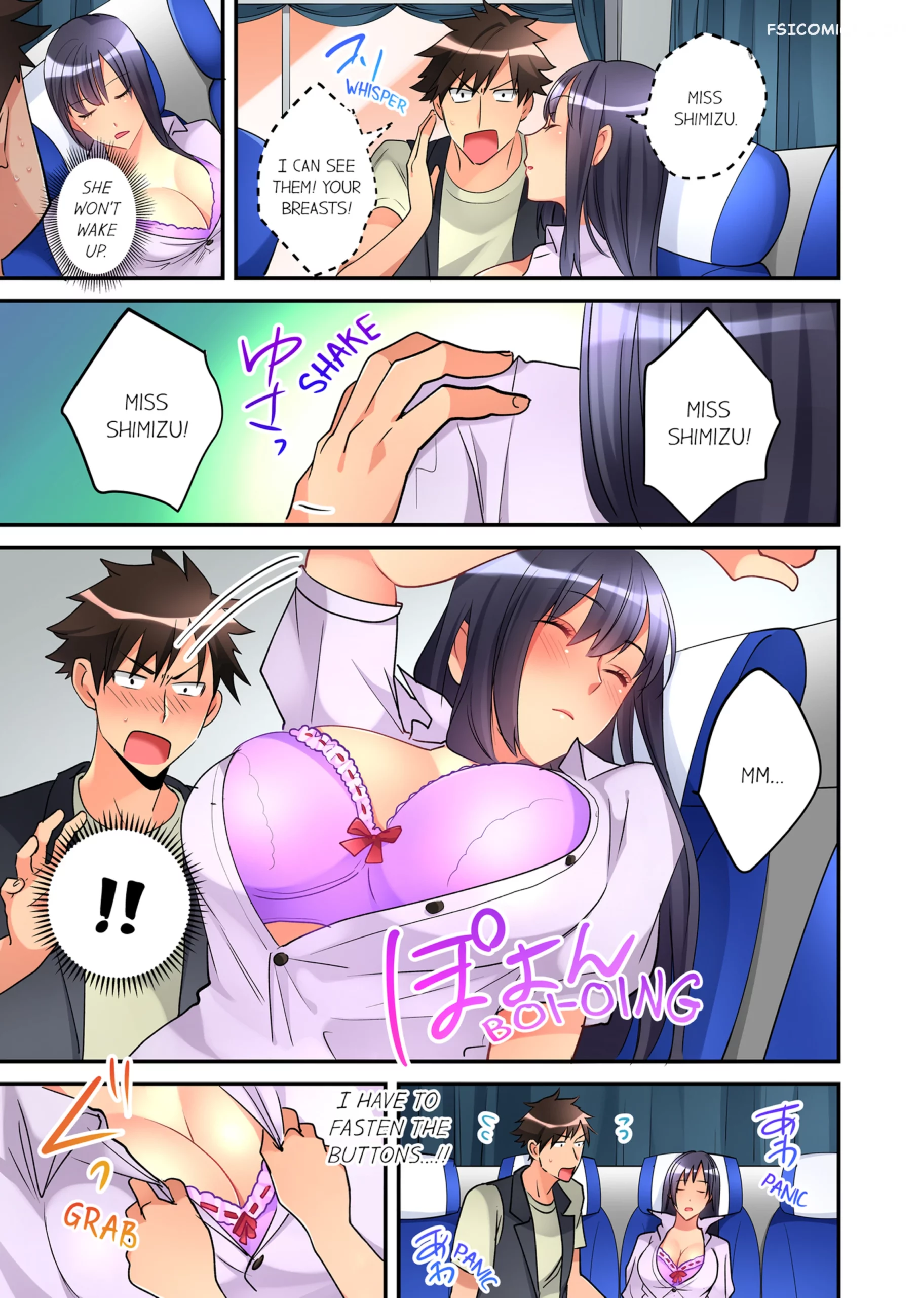 what she fell on was the tip of my dick volume 3 hatokonro 052 scaled - FSIComics what-she-fell-on-was-the-tip-of-my-dick-volume-3-hatokonro-052