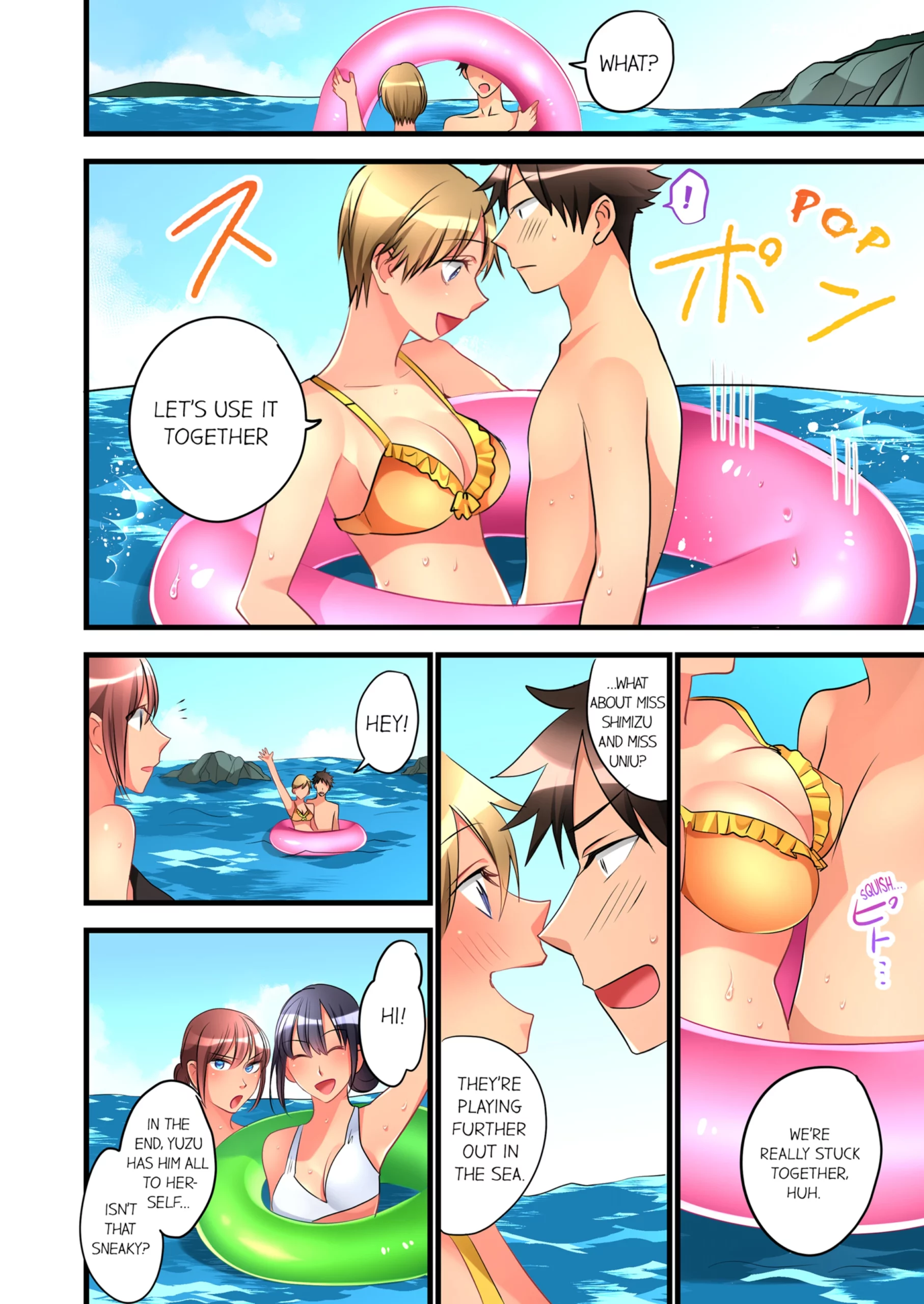 what she fell on was the tip of my dick volume 5 hatokonro 029 scaled - FSIComics what-she-fell-on-was-the-tip-of-my-dick-volume-5-hatokonro-029