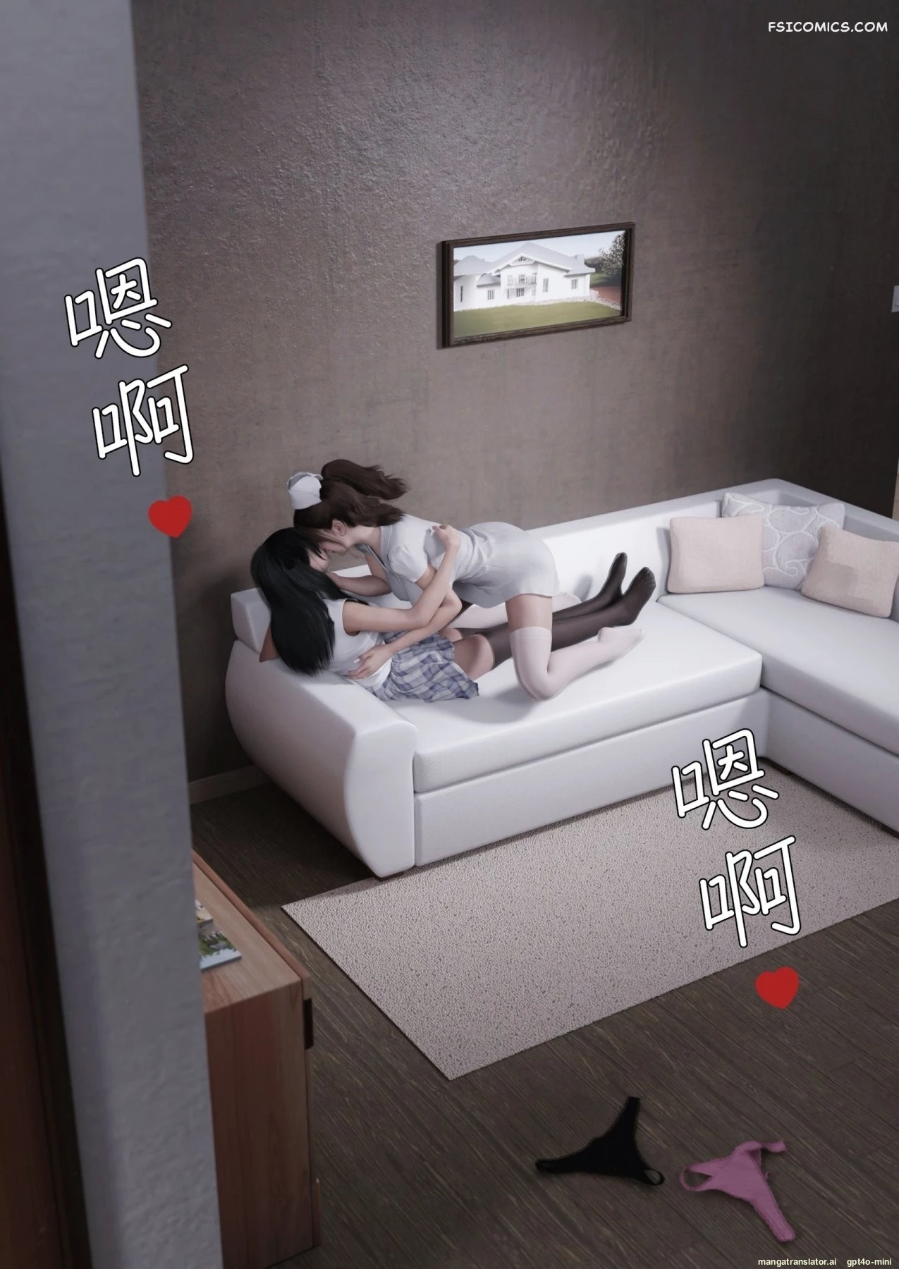 wife for rent chapter 10 ftl 003 - FSIComics wife-for-rent-chapter-10-ftl-003