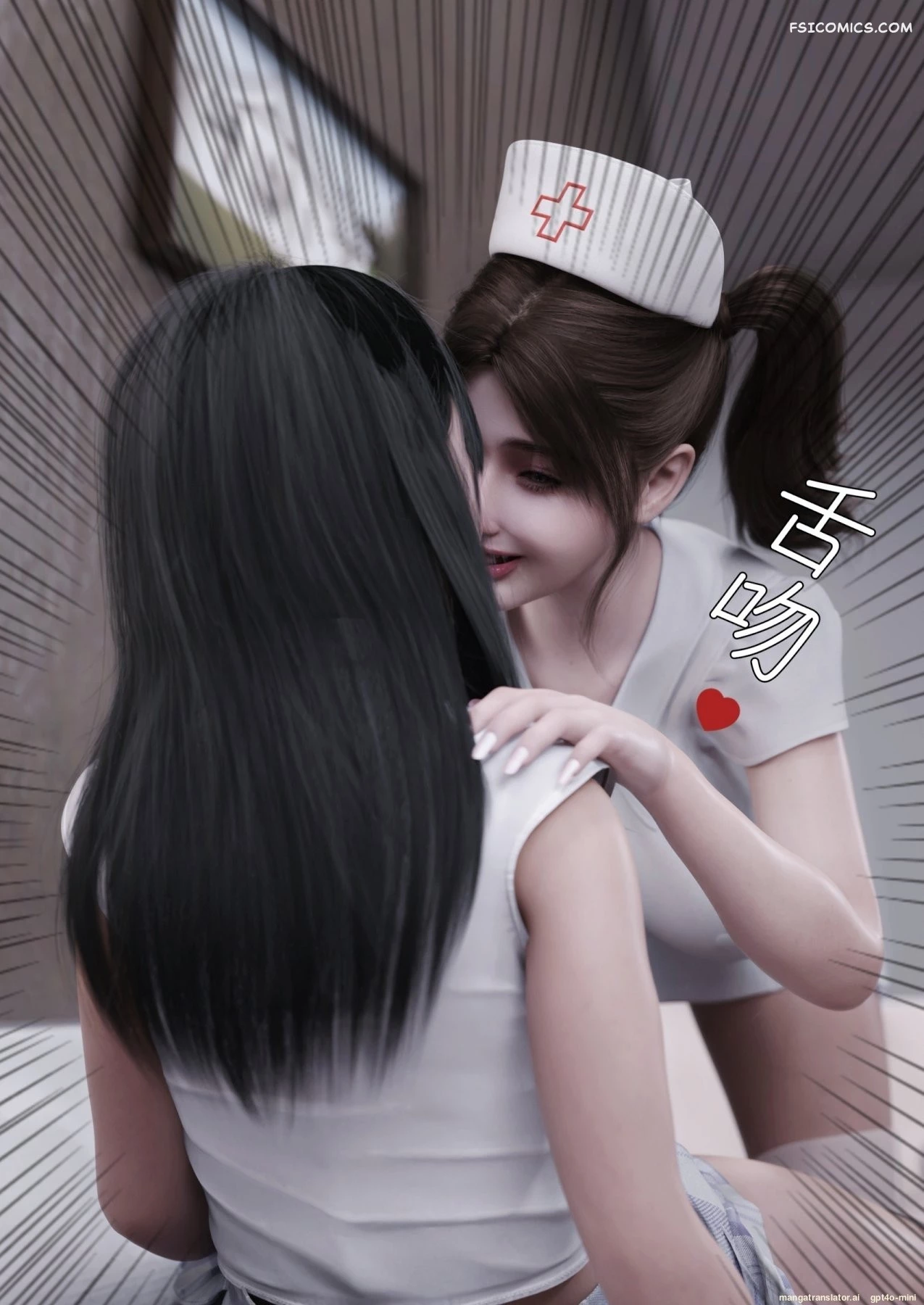 wife for rent chapter 10 ftl 017 - FSIComics wife-for-rent-chapter-10-ftl-017