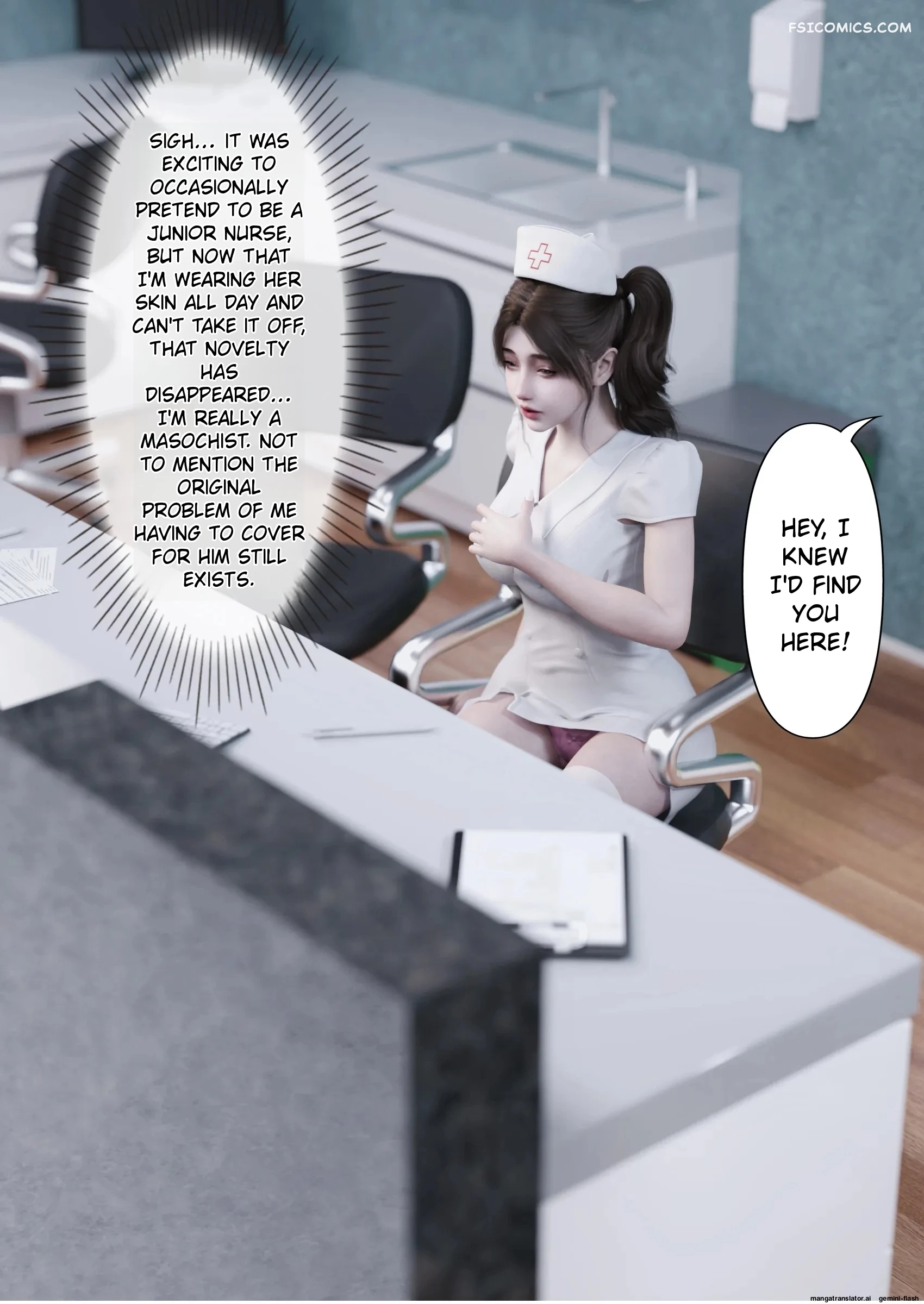 wife for rent chapter 12 ftl 035 - FSIComics wife-for-rent-chapter-12-ftl-035
