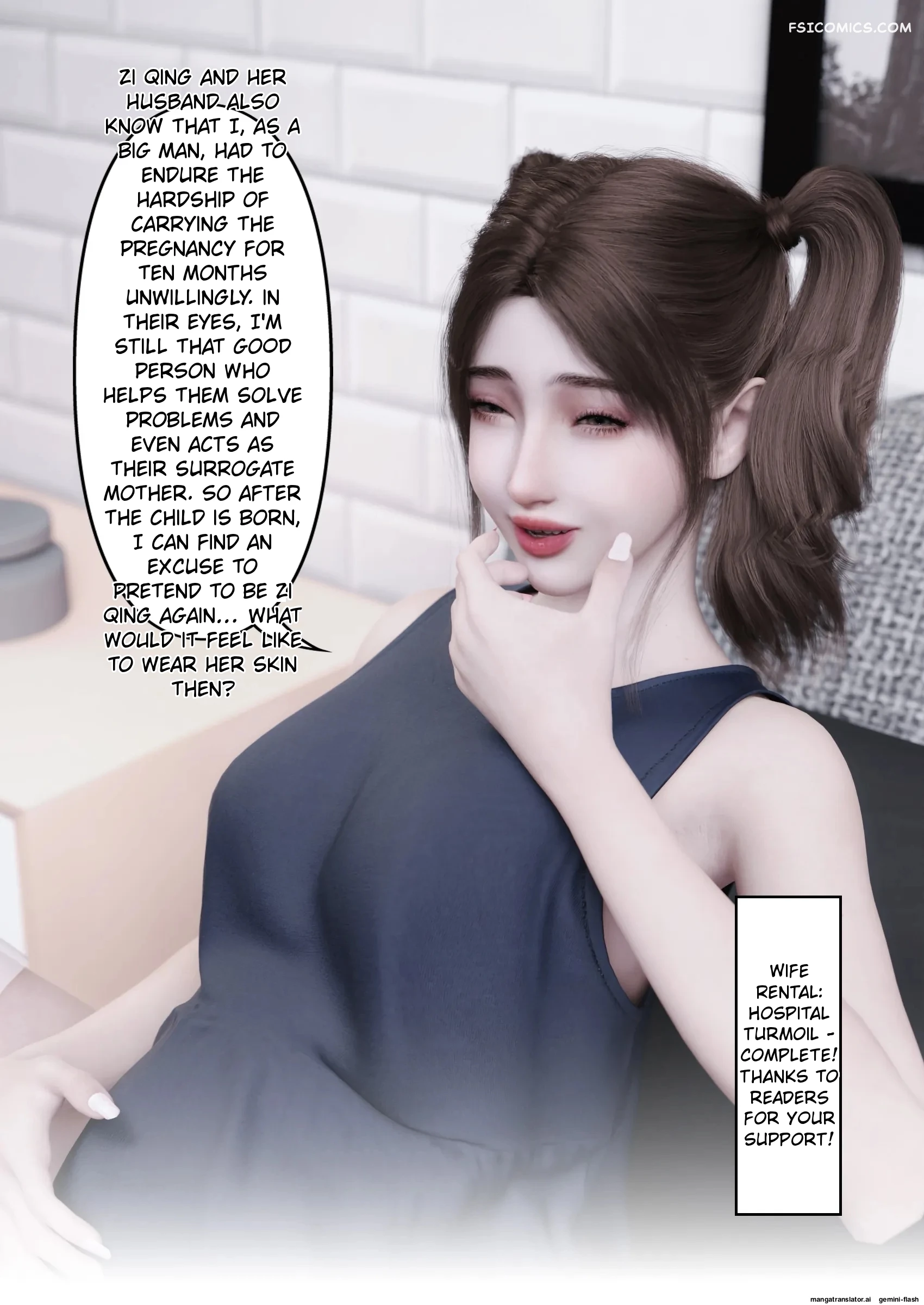 wife for rent chapter 12 ftl 088 - FSIComics wife-for-rent-chapter-12-ftl-088