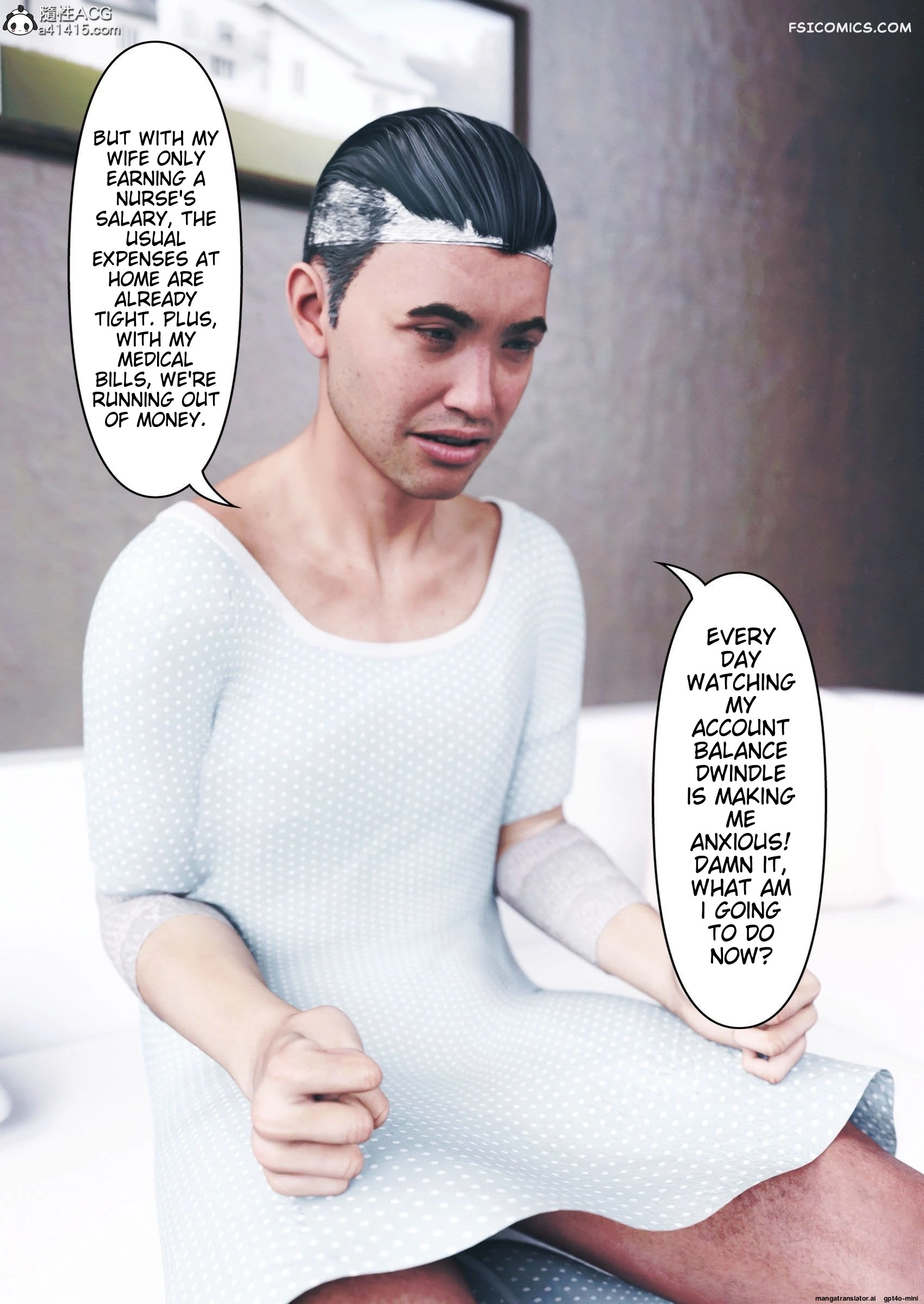 wife for rent chapter 6 ftl 005 - FSIComics wife-for-rent-chapter-6-ftl-005