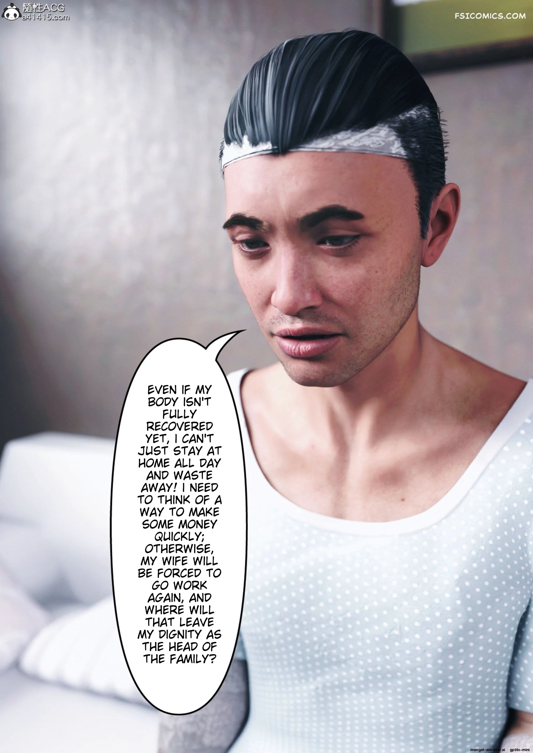 wife for rent chapter 6 ftl 006 - FSIComics wife-for-rent-chapter-6-ftl-006
