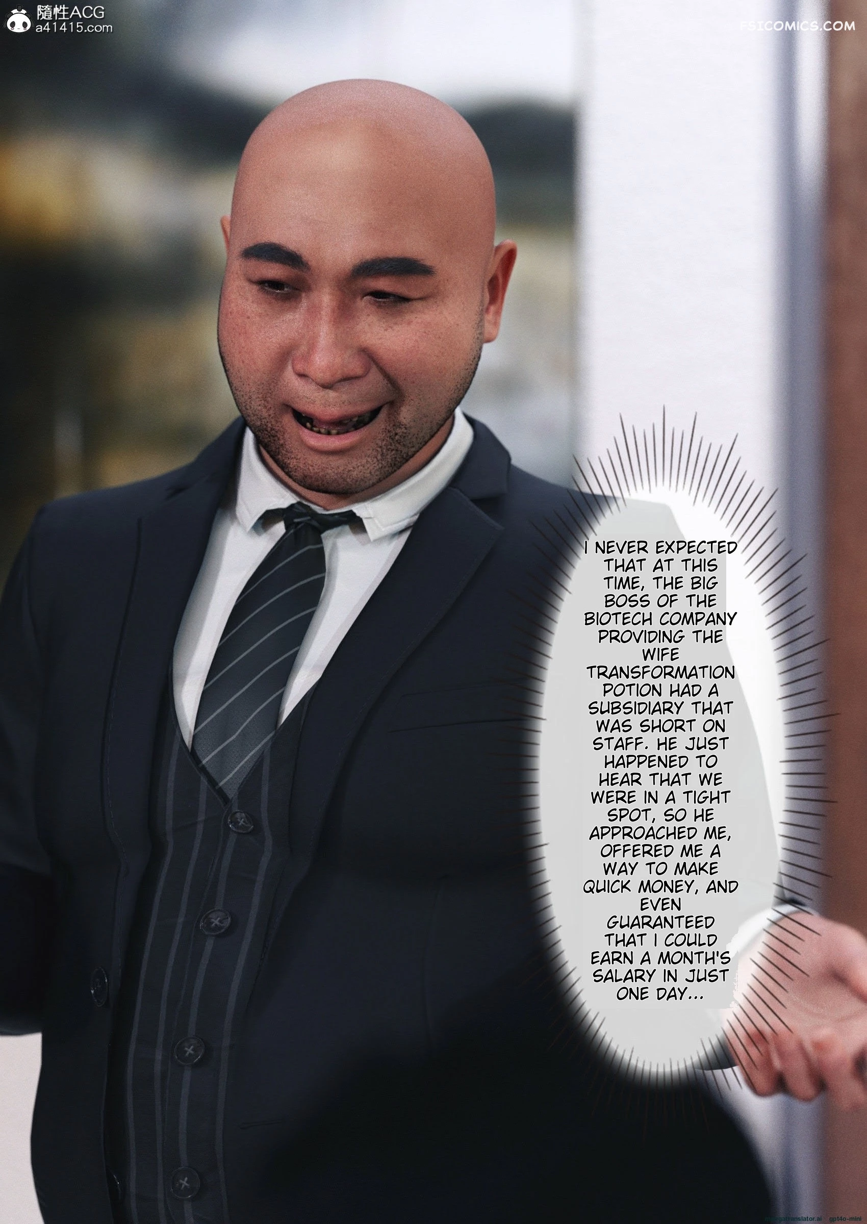 wife for rent chapter 6 ftl 007 - FSIComics wife-for-rent-chapter-6-ftl-007