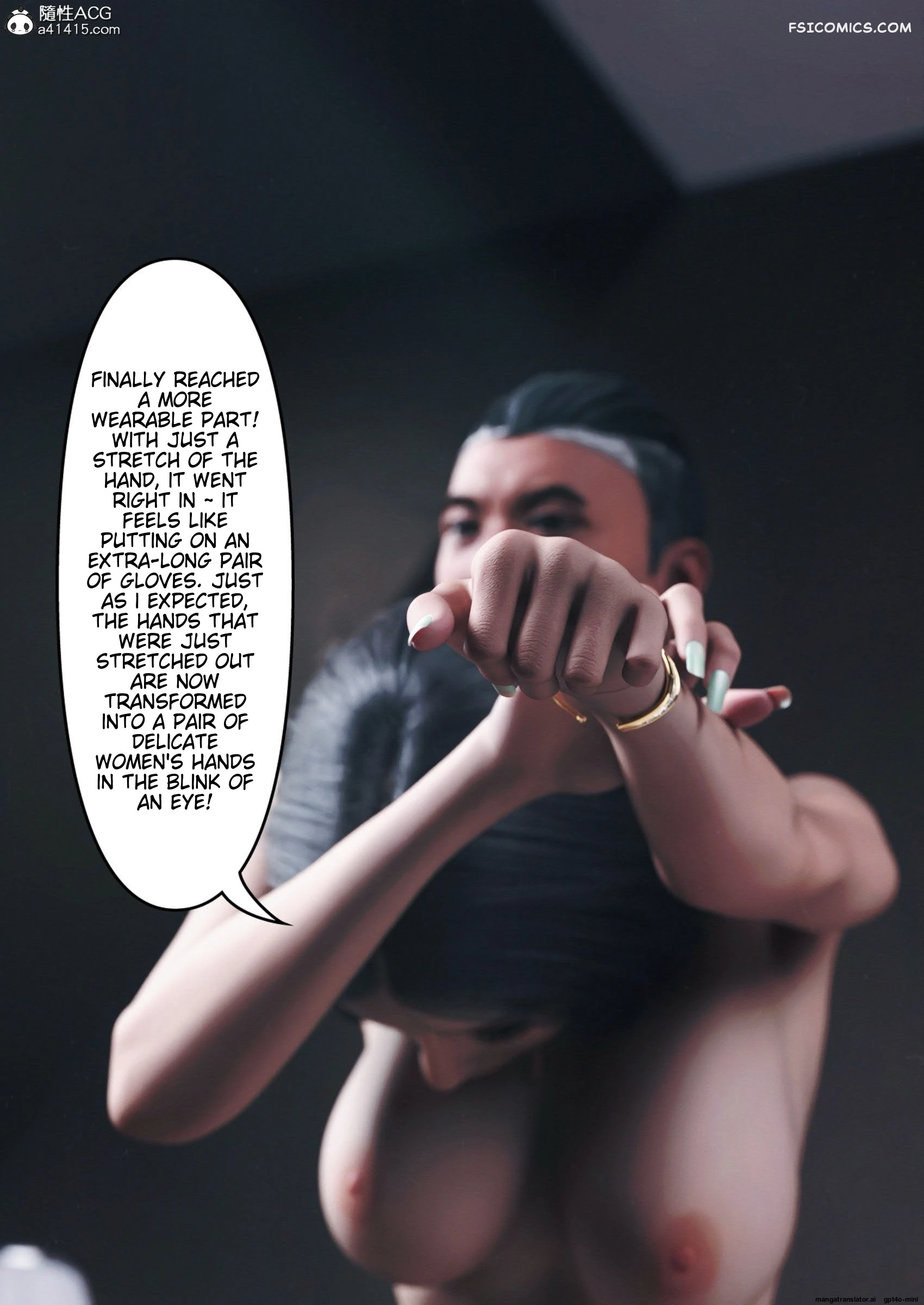 wife for rent chapter 6 ftl 017 - FSIComics wife-for-rent-chapter-6-ftl-017