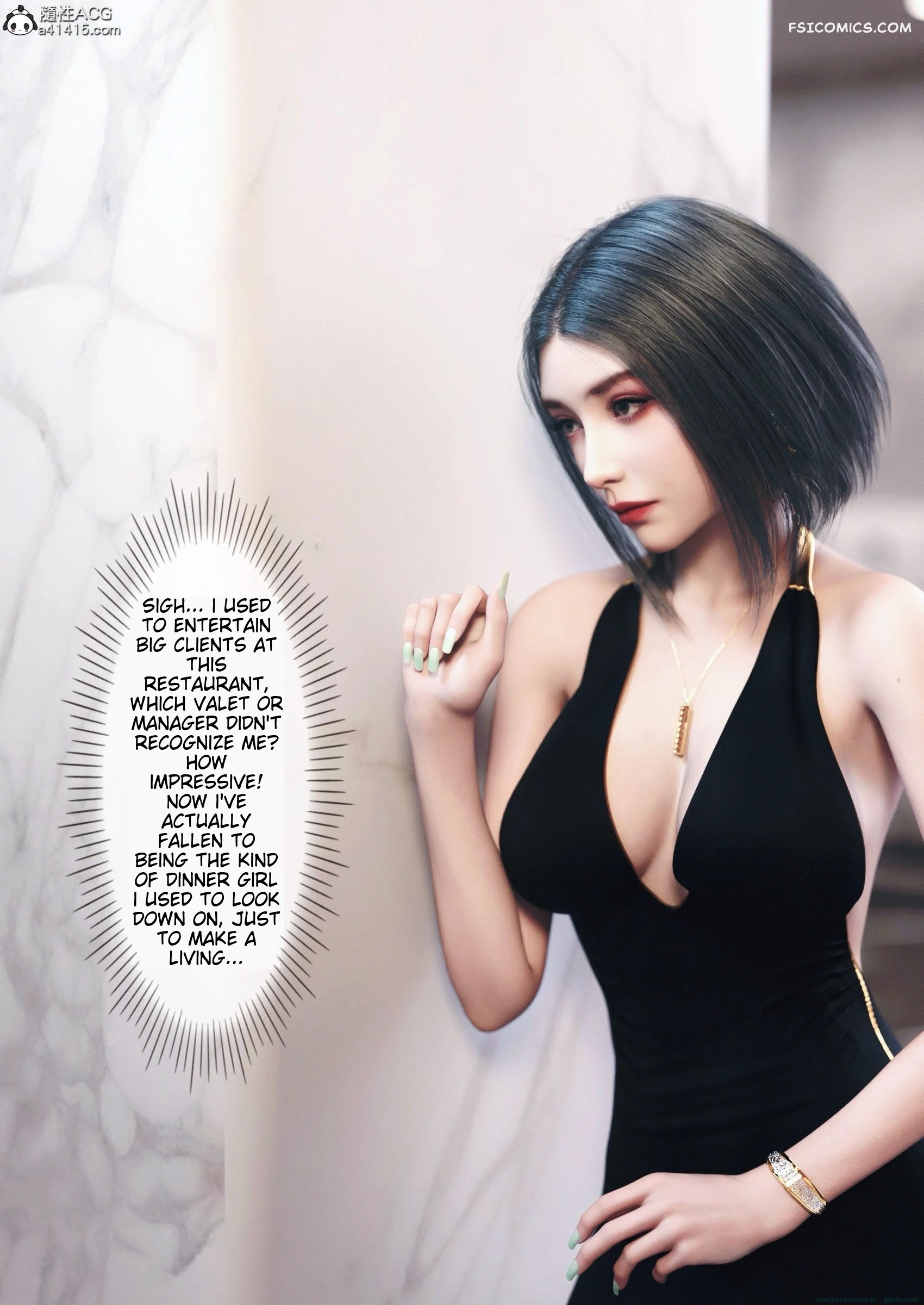 wife for rent chapter 6 ftl 031 - FSIComics wife-for-rent-chapter-6-ftl-031