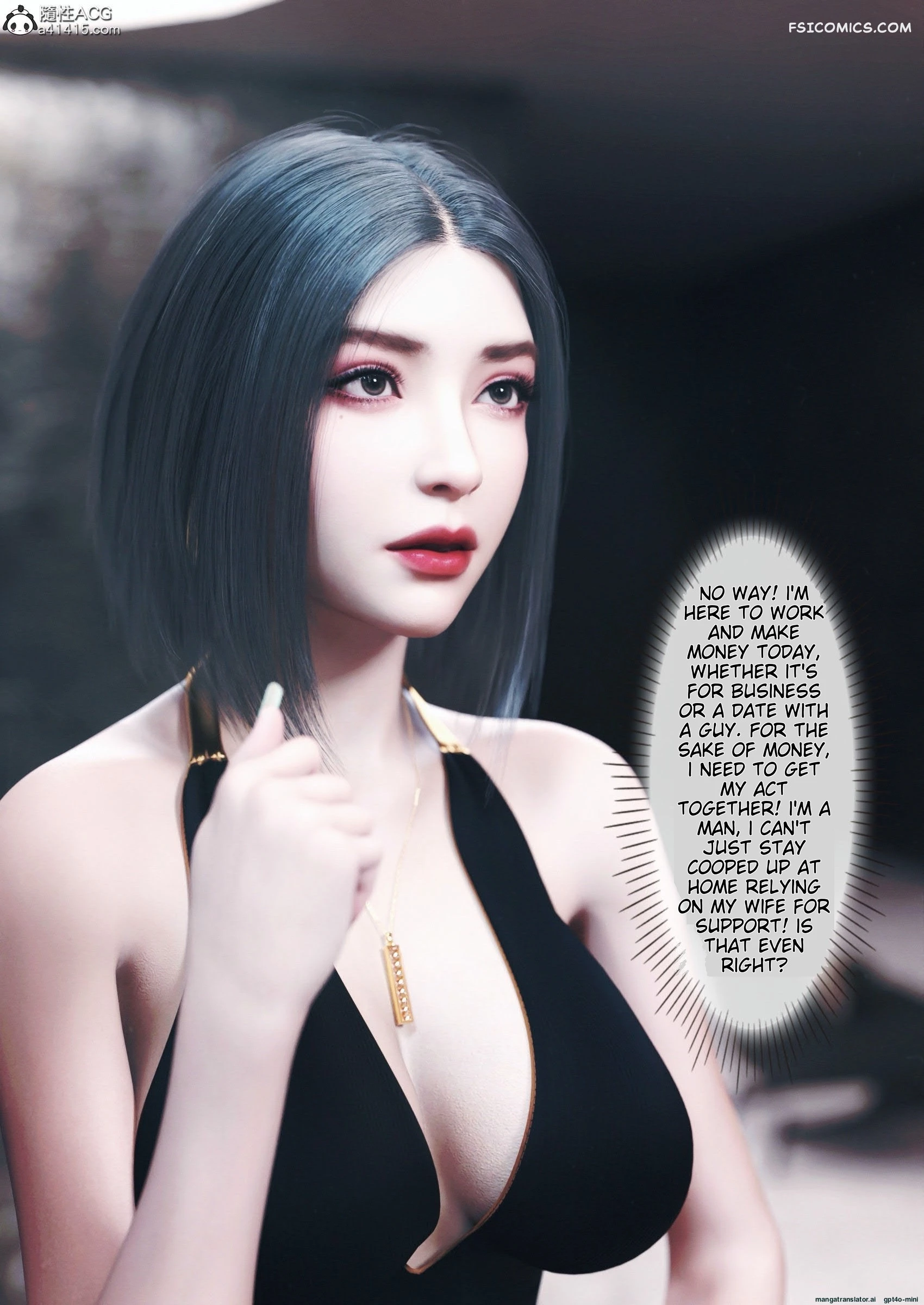 wife for rent chapter 6 ftl 032 - FSIComics wife-for-rent-chapter-6-ftl-032