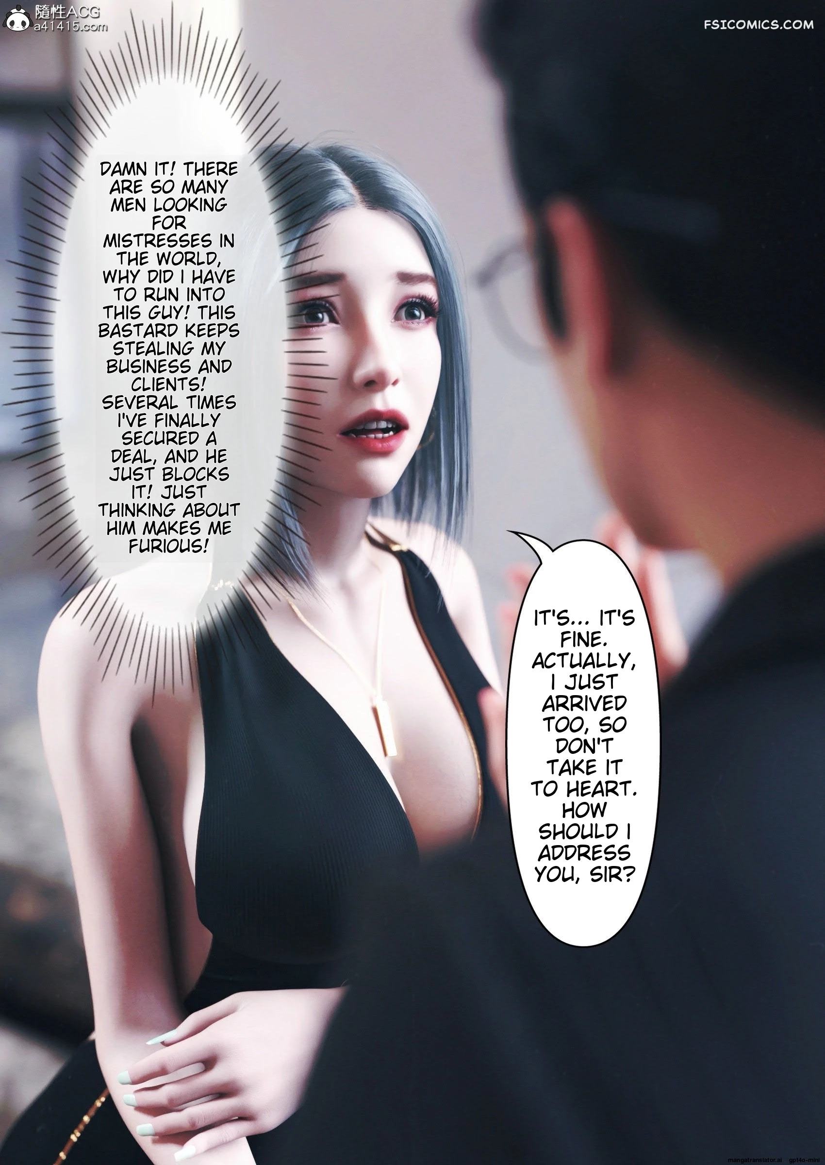 wife for rent chapter 6 ftl 037 - FSIComics wife-for-rent-chapter-6-ftl-037