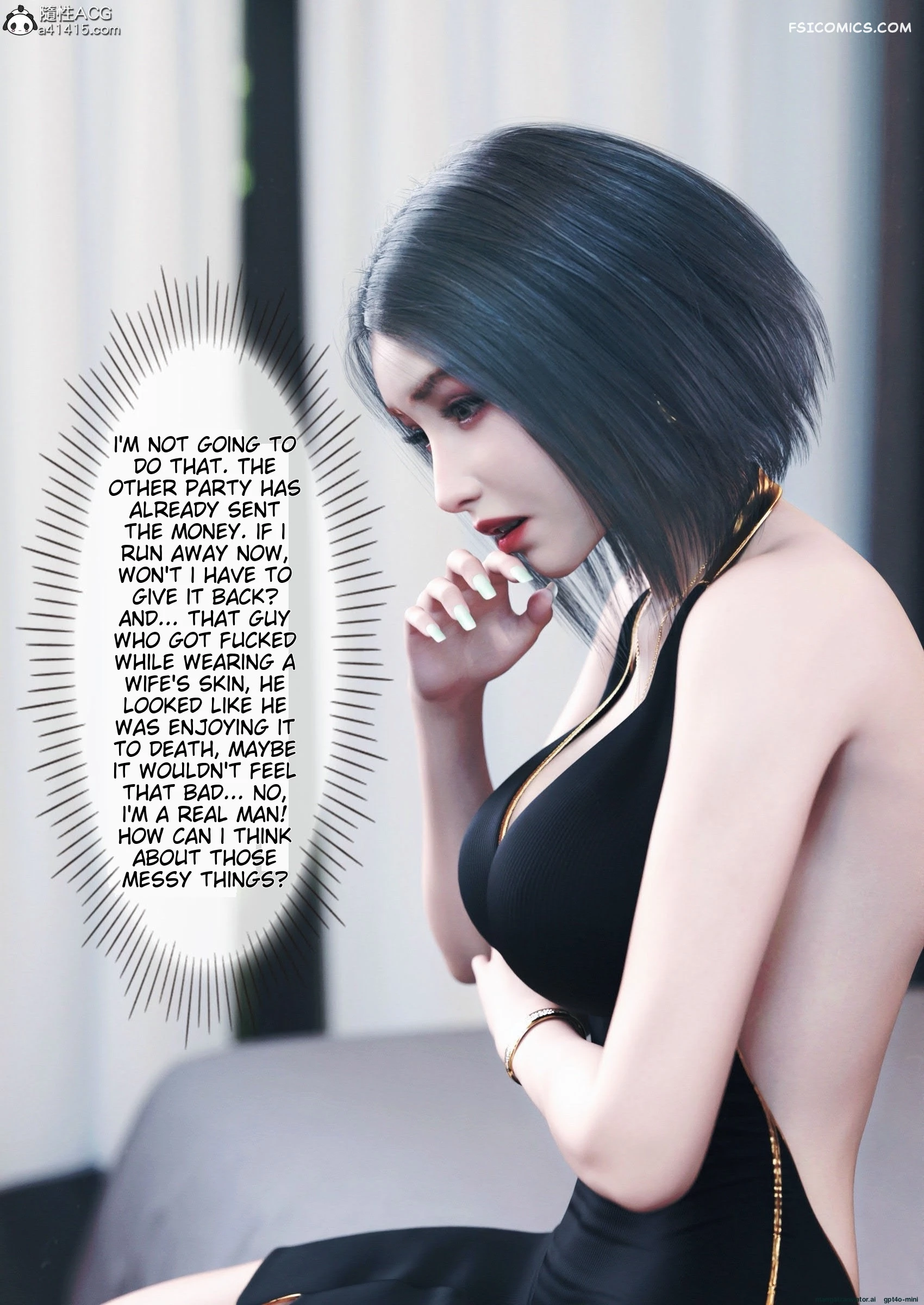 wife for rent chapter 6 ftl 049 - FSIComics wife-for-rent-chapter-6-ftl-049