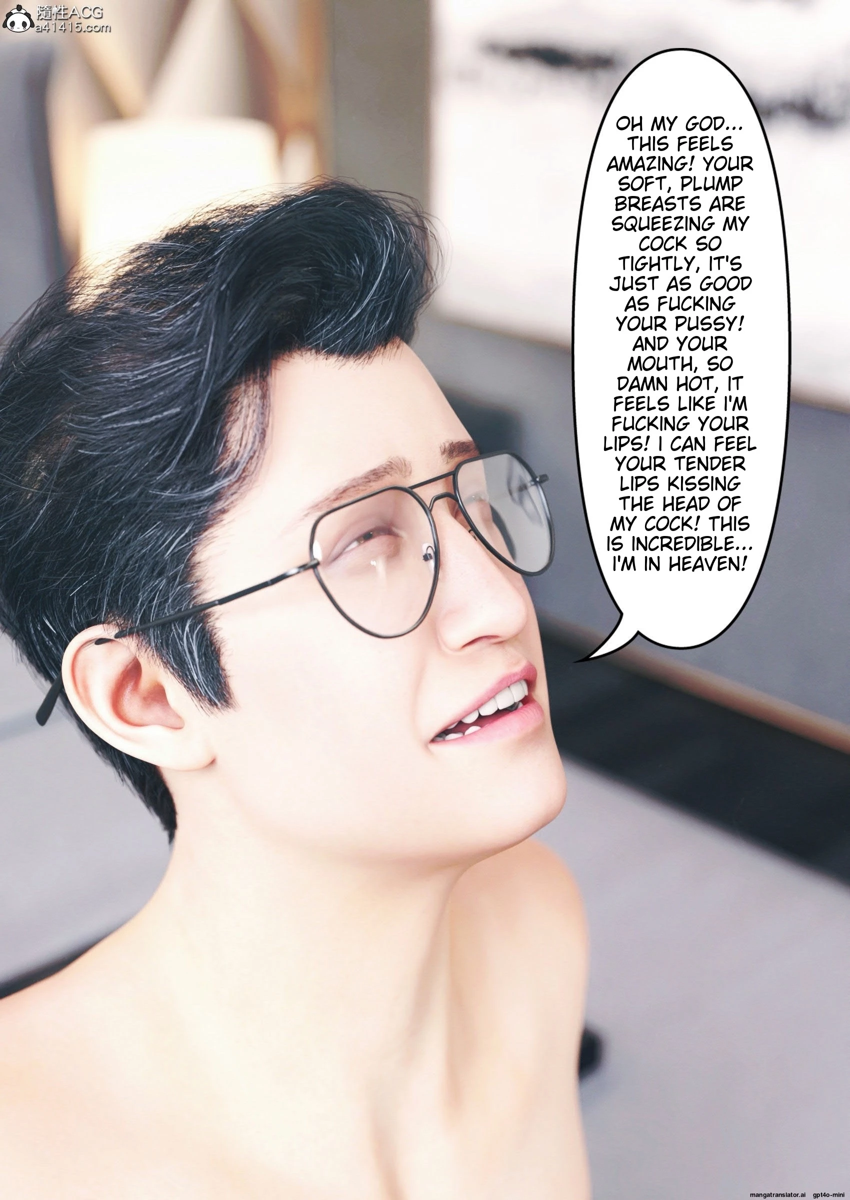 wife for rent chapter 6 ftl 056 - FSIComics wife-for-rent-chapter-6-ftl-056