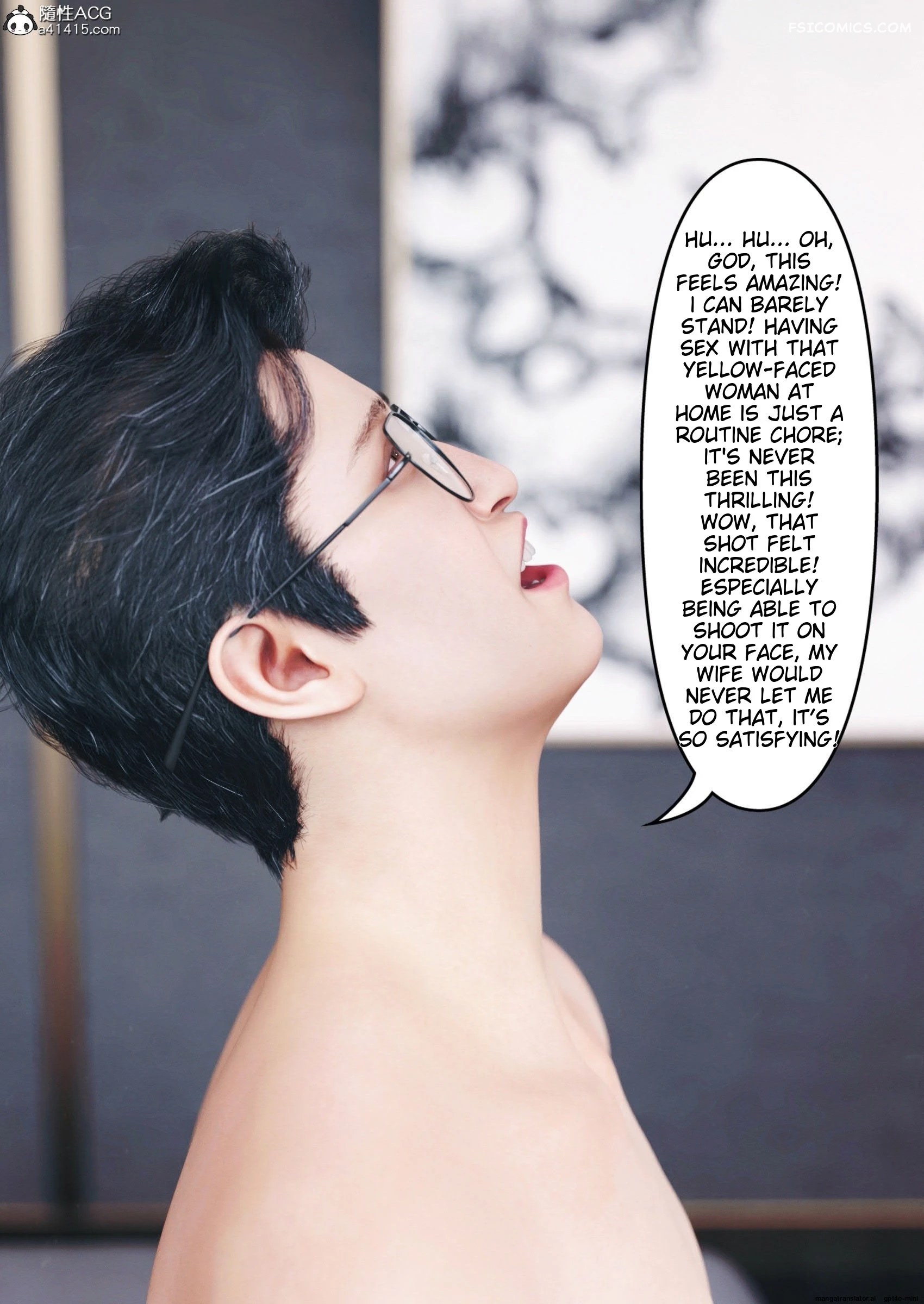 wife for rent chapter 6 ftl 064 - FSIComics wife-for-rent-chapter-6-ftl-064
