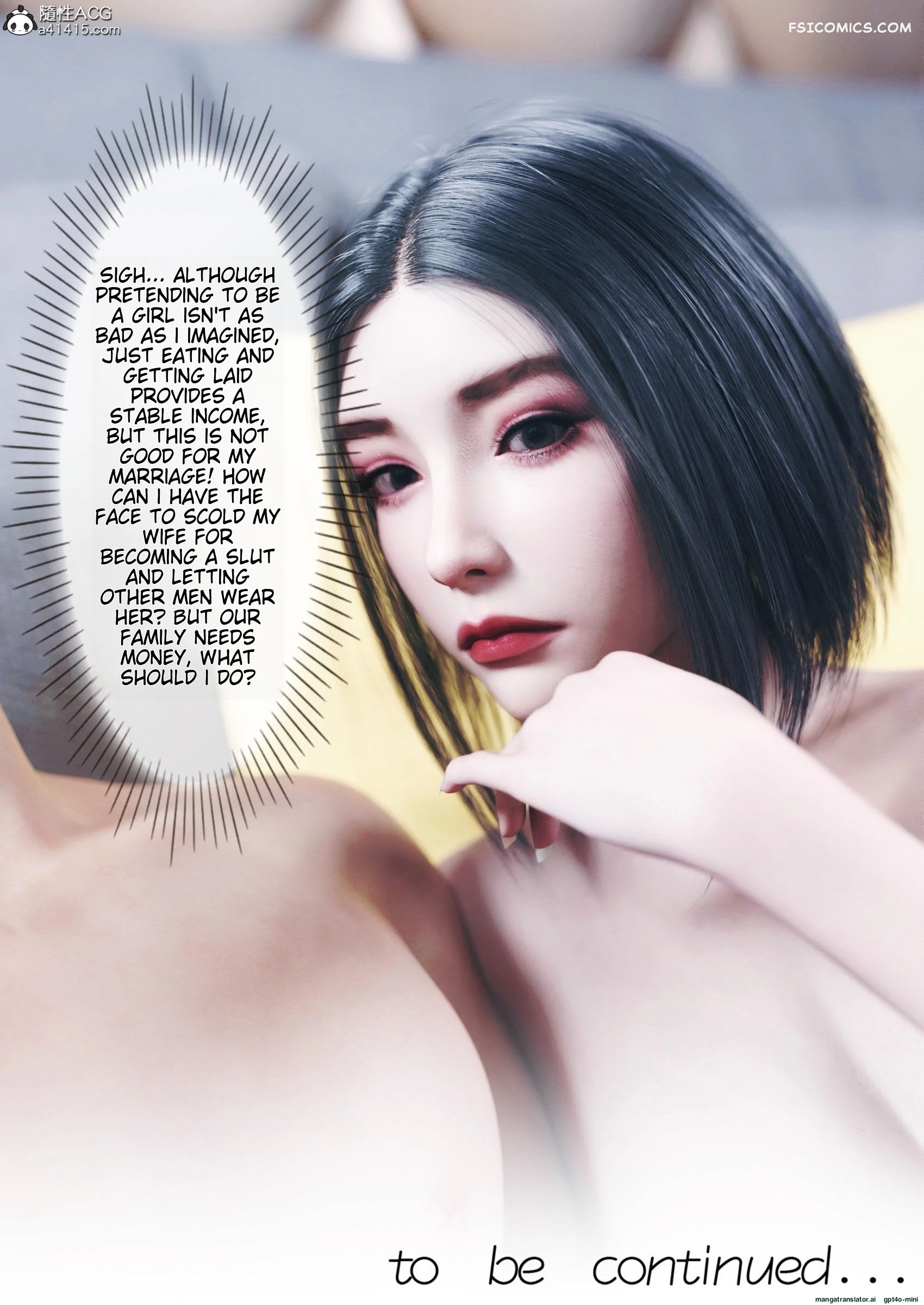 wife for rent chapter 6 ftl 085 - FSIComics wife-for-rent-chapter-6-ftl-085