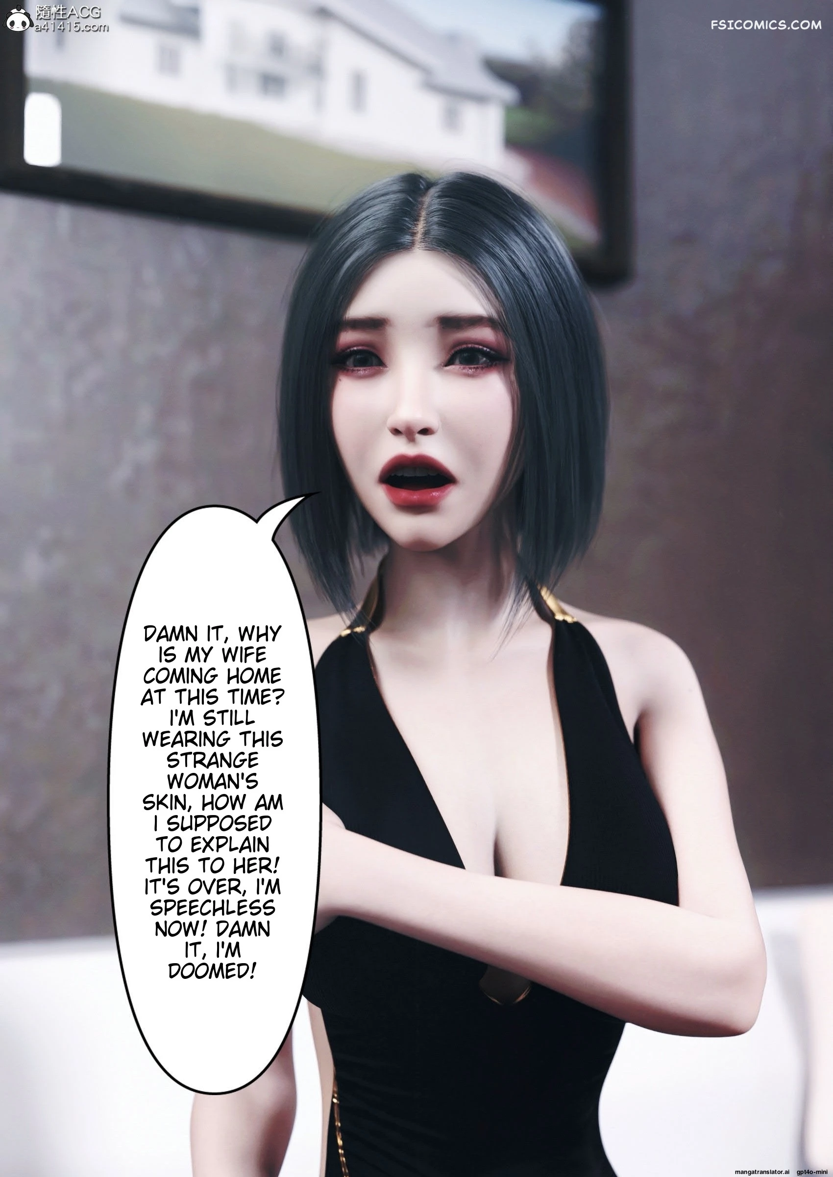 wife for rent chapter 7 ftl 013 - FSIComics wife-for-rent-chapter-7-ftl-013