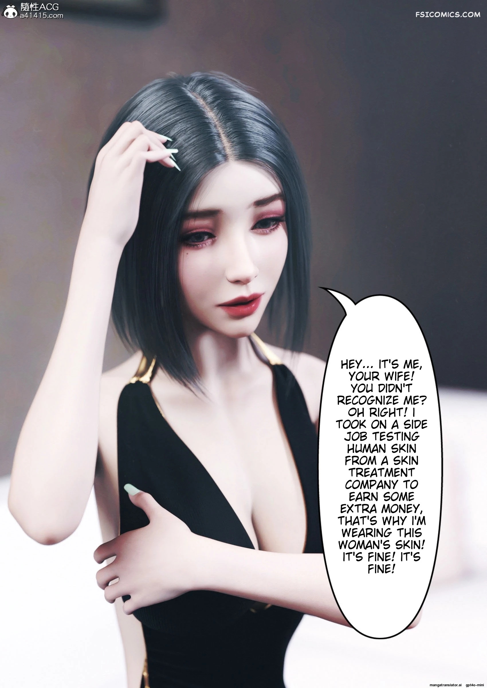 wife for rent chapter 7 ftl 015 - FSIComics wife-for-rent-chapter-7-ftl-015