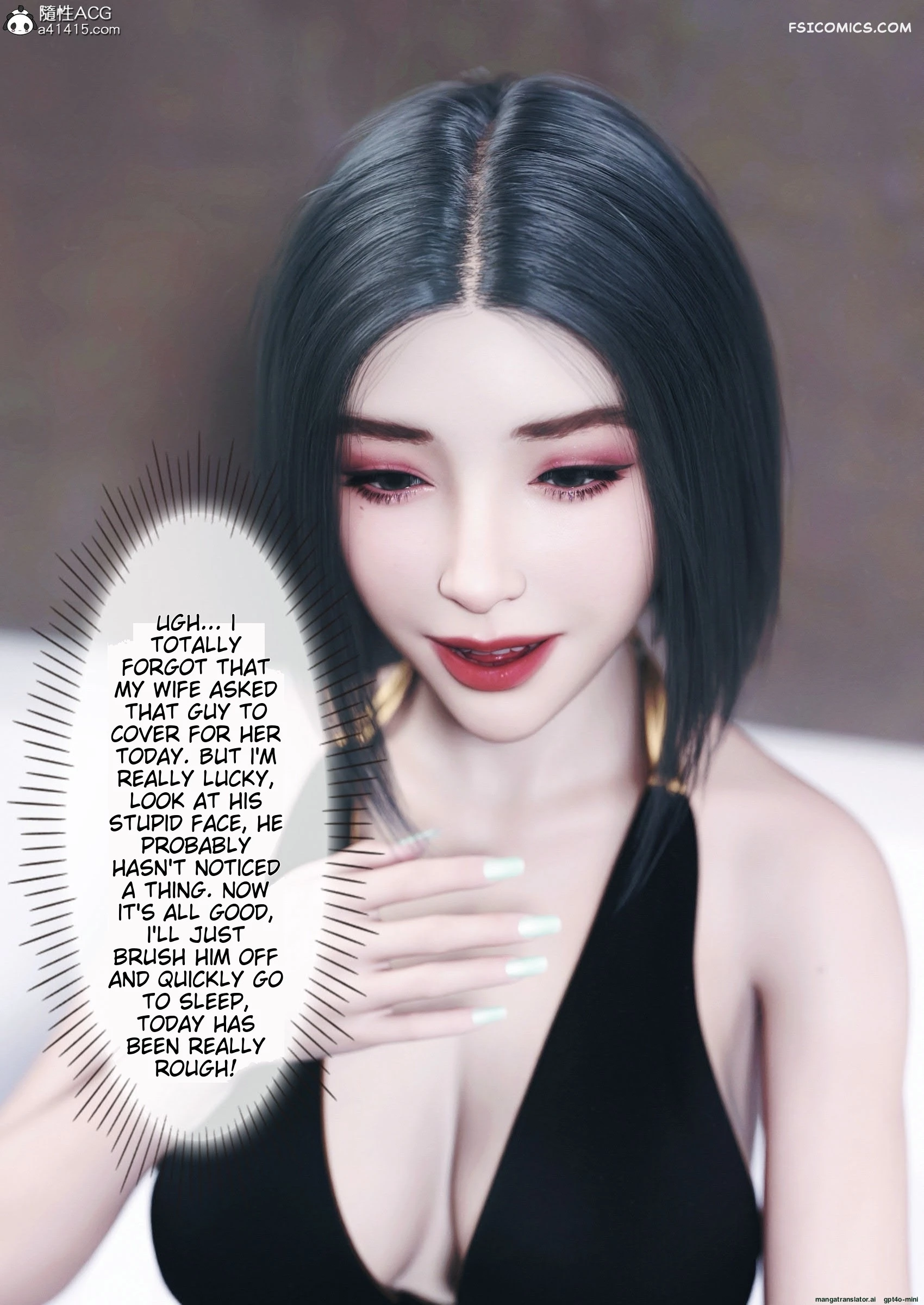 wife for rent chapter 7 ftl 017 - FSIComics wife-for-rent-chapter-7-ftl-017
