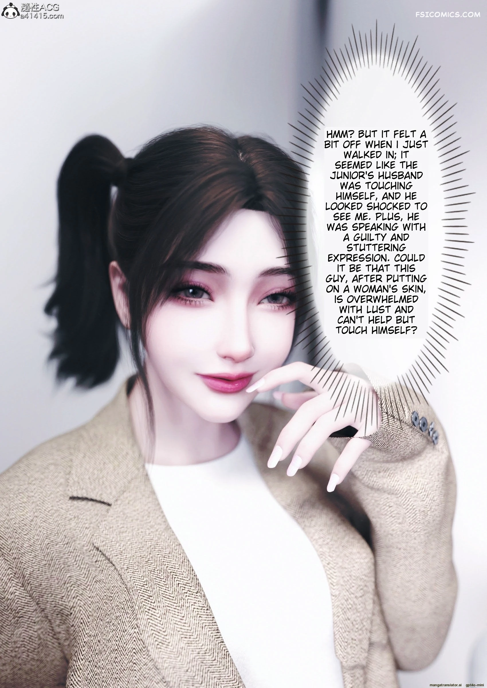 wife for rent chapter 7 ftl 022 - FSIComics wife-for-rent-chapter-7-ftl-022