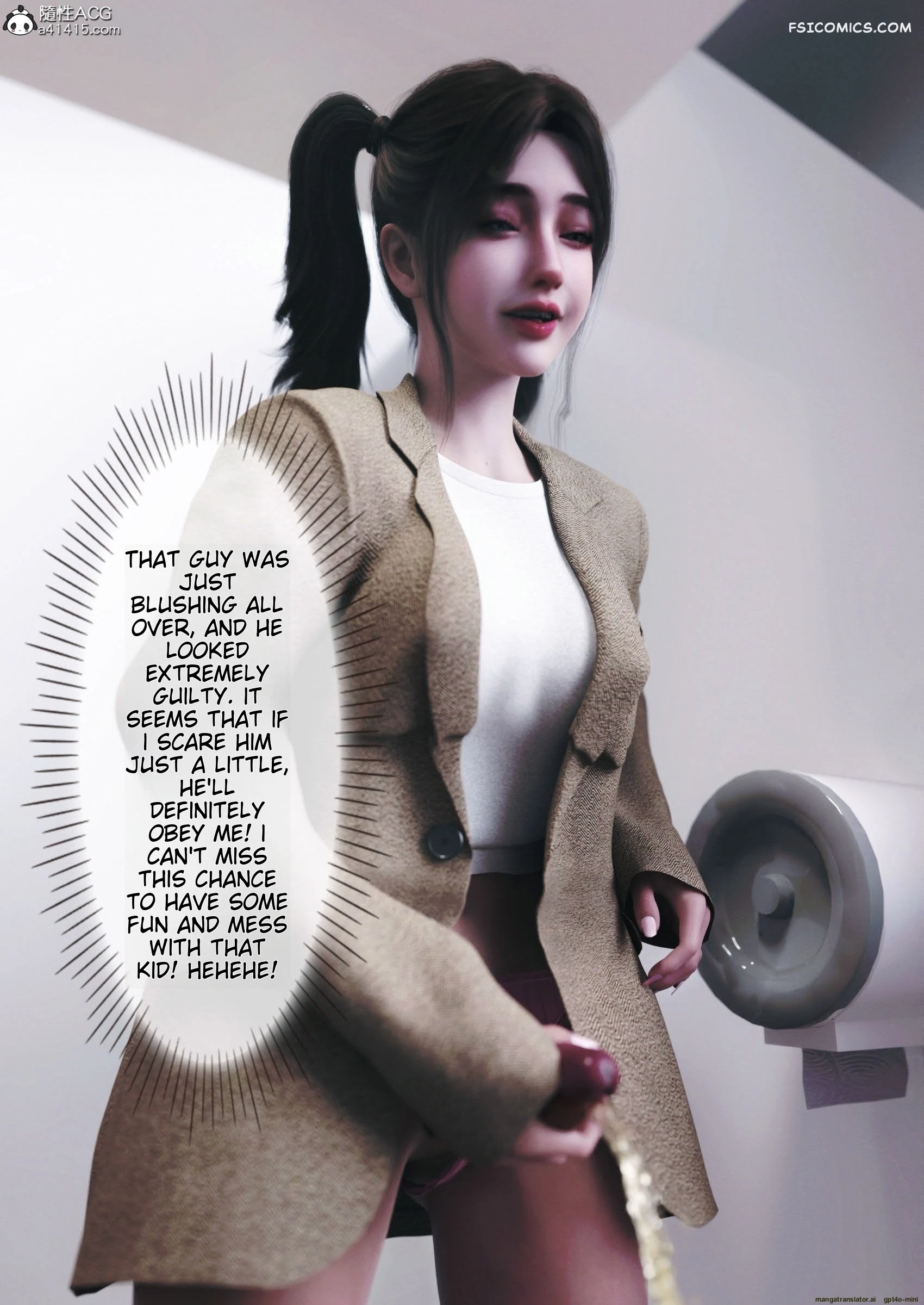 wife for rent chapter 7 ftl 023 - FSIComics wife-for-rent-chapter-7-ftl-023