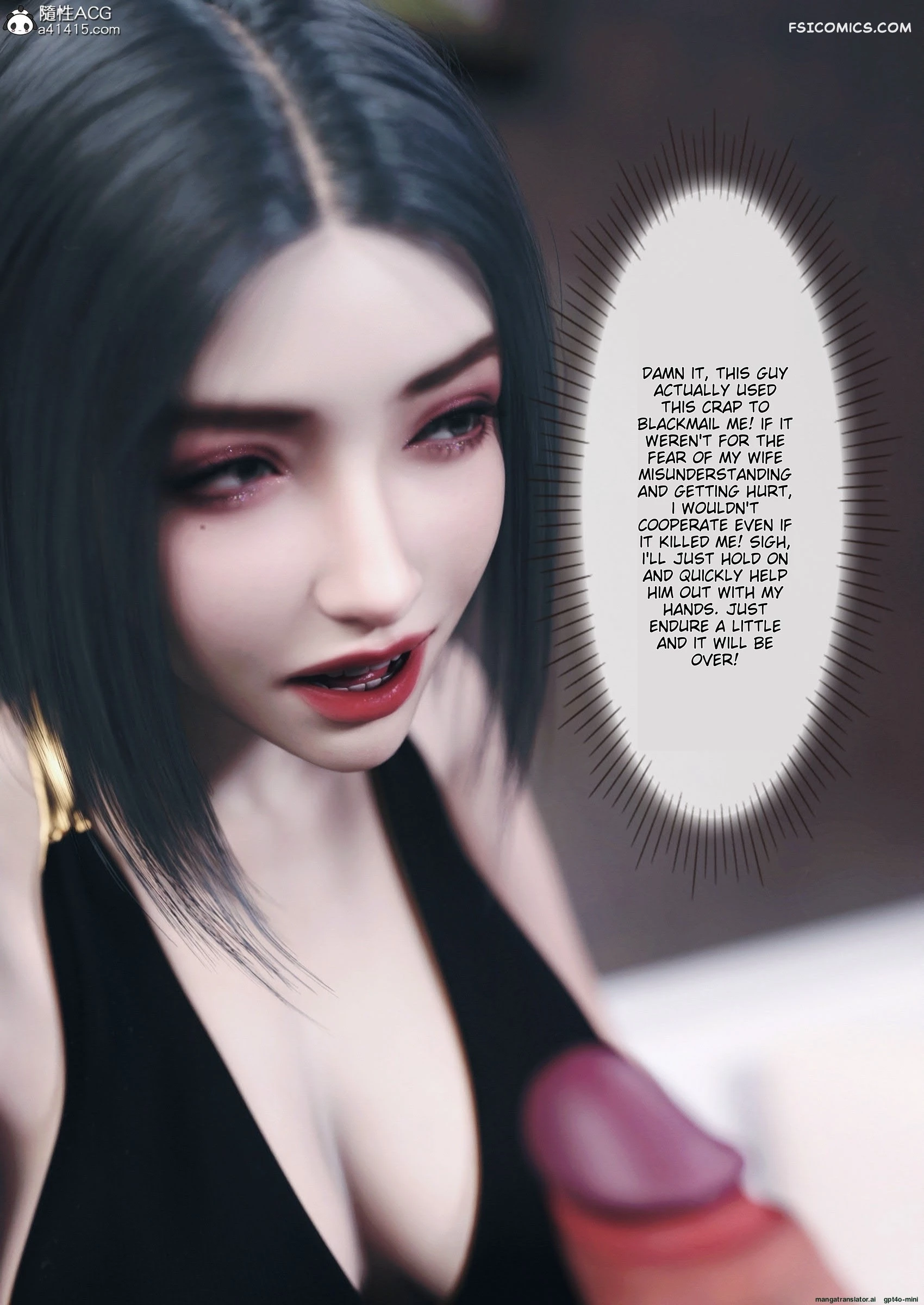 wife for rent chapter 7 ftl 030 - FSIComics wife-for-rent-chapter-7-ftl-030