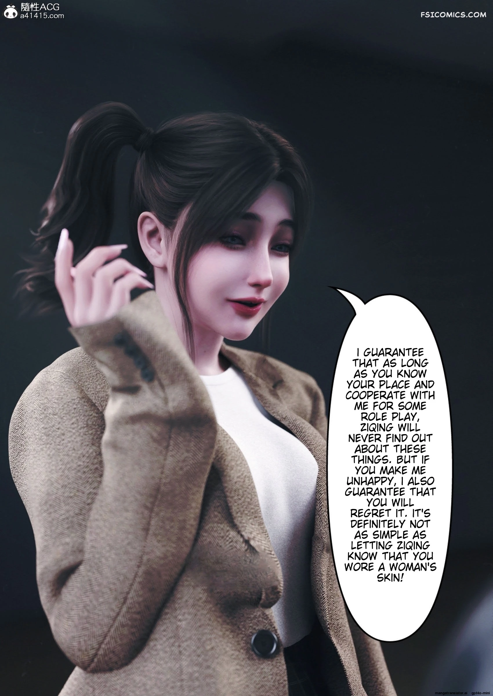wife for rent chapter 7 ftl 033 - FSIComics wife-for-rent-chapter-7-ftl-033