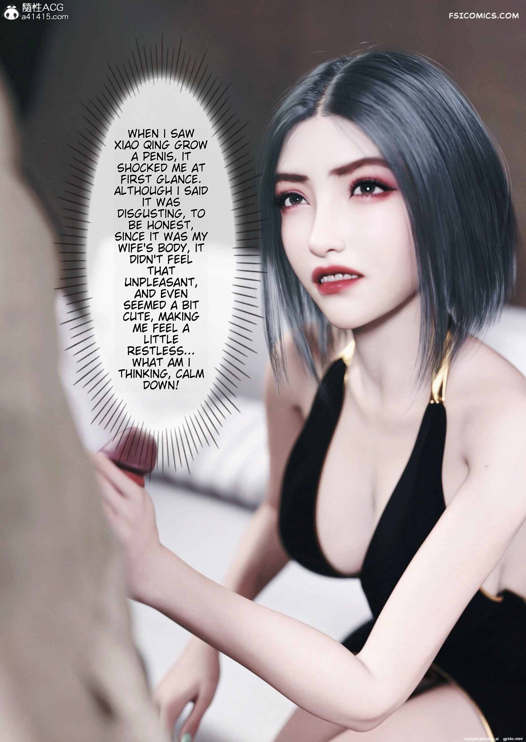 wife for rent chapter 7 ftl 035 - FSIComics wife-for-rent-chapter-7-ftl-035