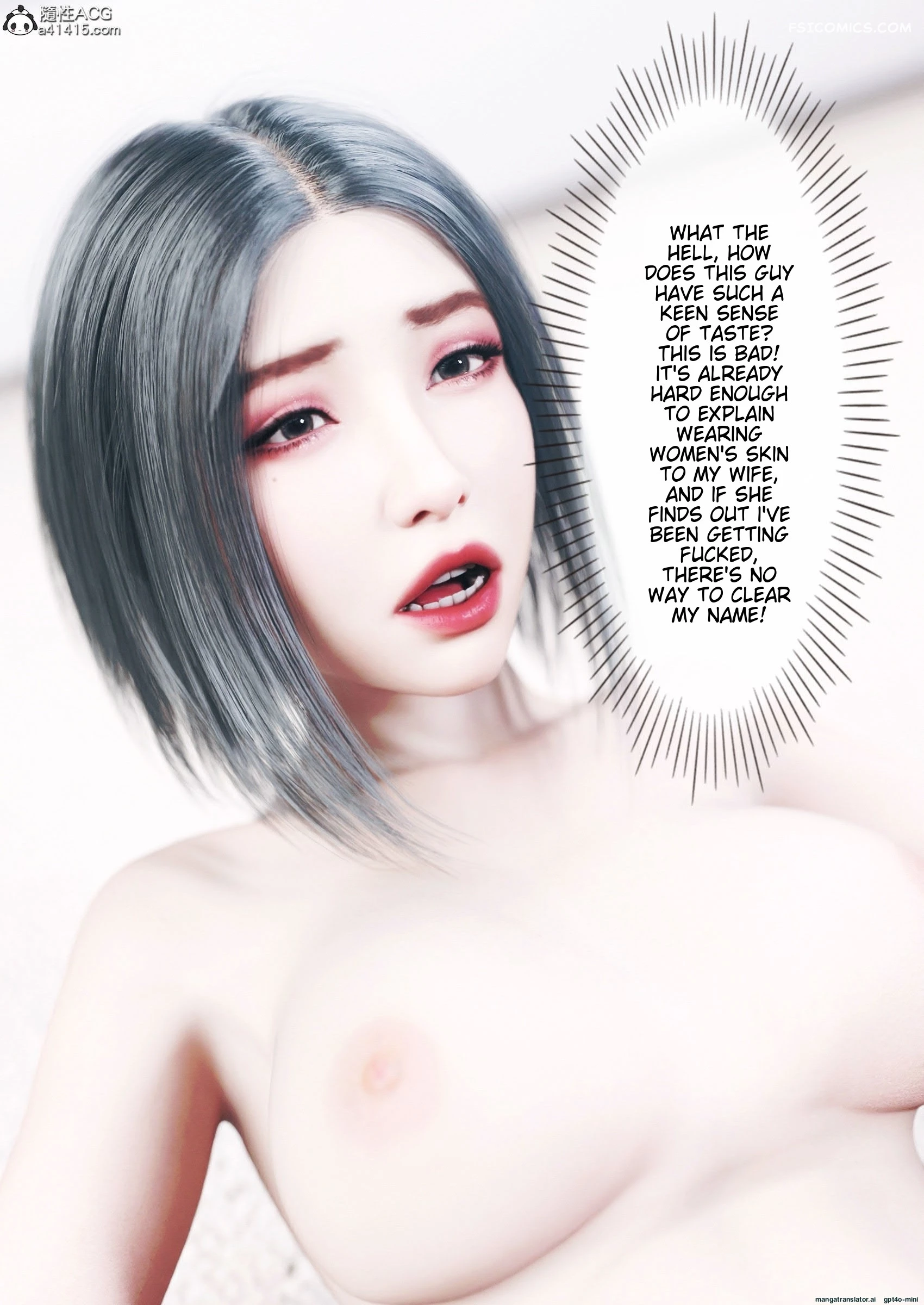 wife for rent chapter 7 ftl 069 - FSIComics wife-for-rent-chapter-7-ftl-069