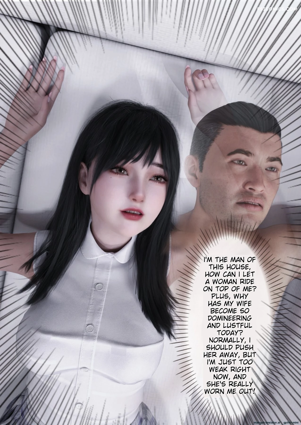 wife for rent chapter 8 ftl 081 - FSIComics wife-for-rent-chapter-8-ftl-081