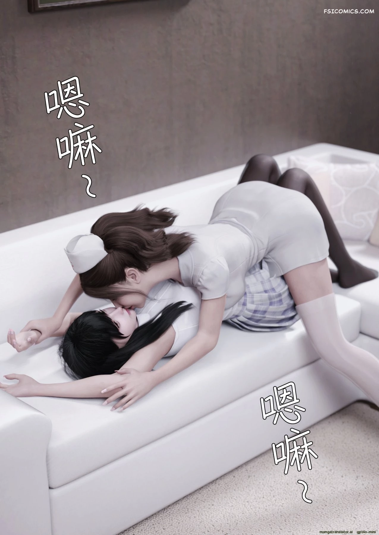wife for rent chapter 9 ftl 002 - FSIComics wife-for-rent-chapter-9-ftl-002