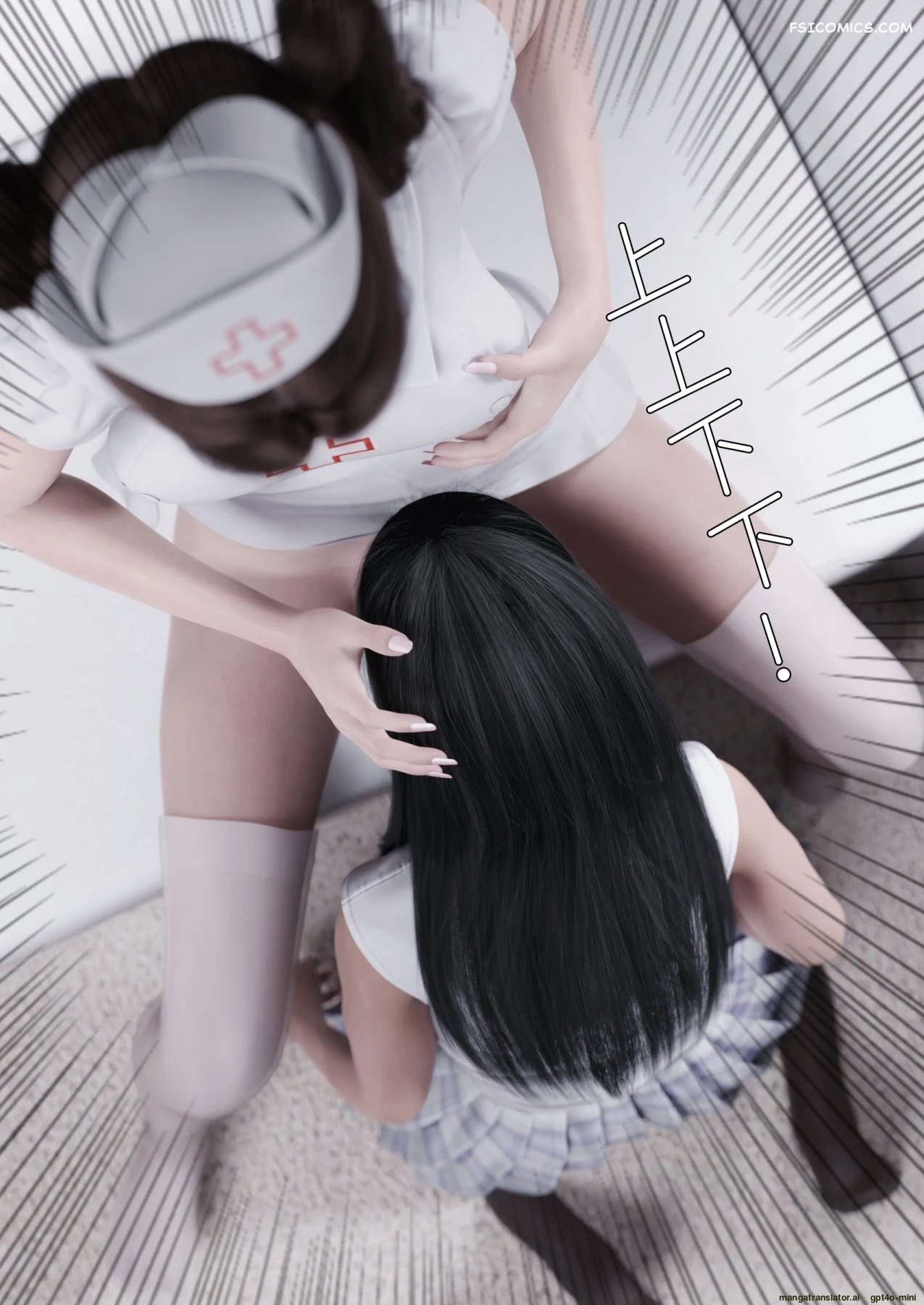 wife for rent chapter 9 ftl 067 - FSIComics wife-for-rent-chapter-9-ftl-067