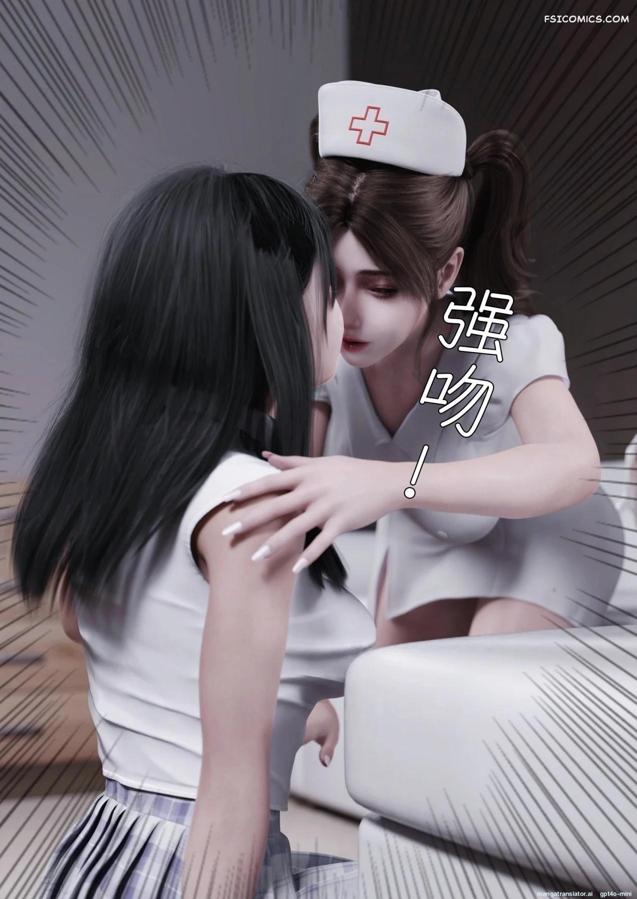 wife for rent chapter 9 ftl 074 - FSIComics wife-for-rent-chapter-9-ftl-074
