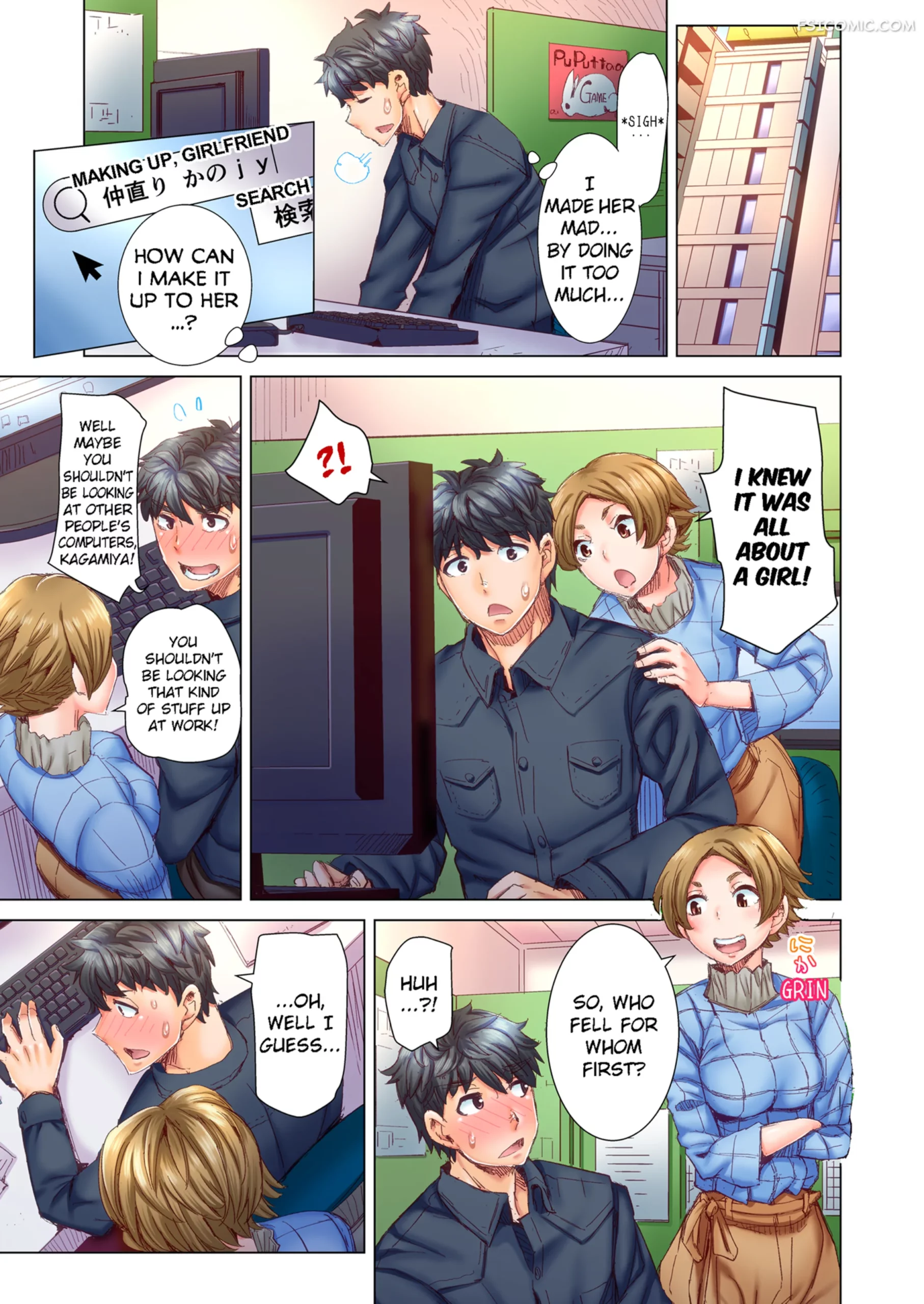marry me ill fuck you until youre pregnant chapter 2 kira hiroyoshi 007 scaled - FSIComics marry-me-ill-fuck-you-until-youre-pregnant-chapter-2-kira-hiroyoshi-007