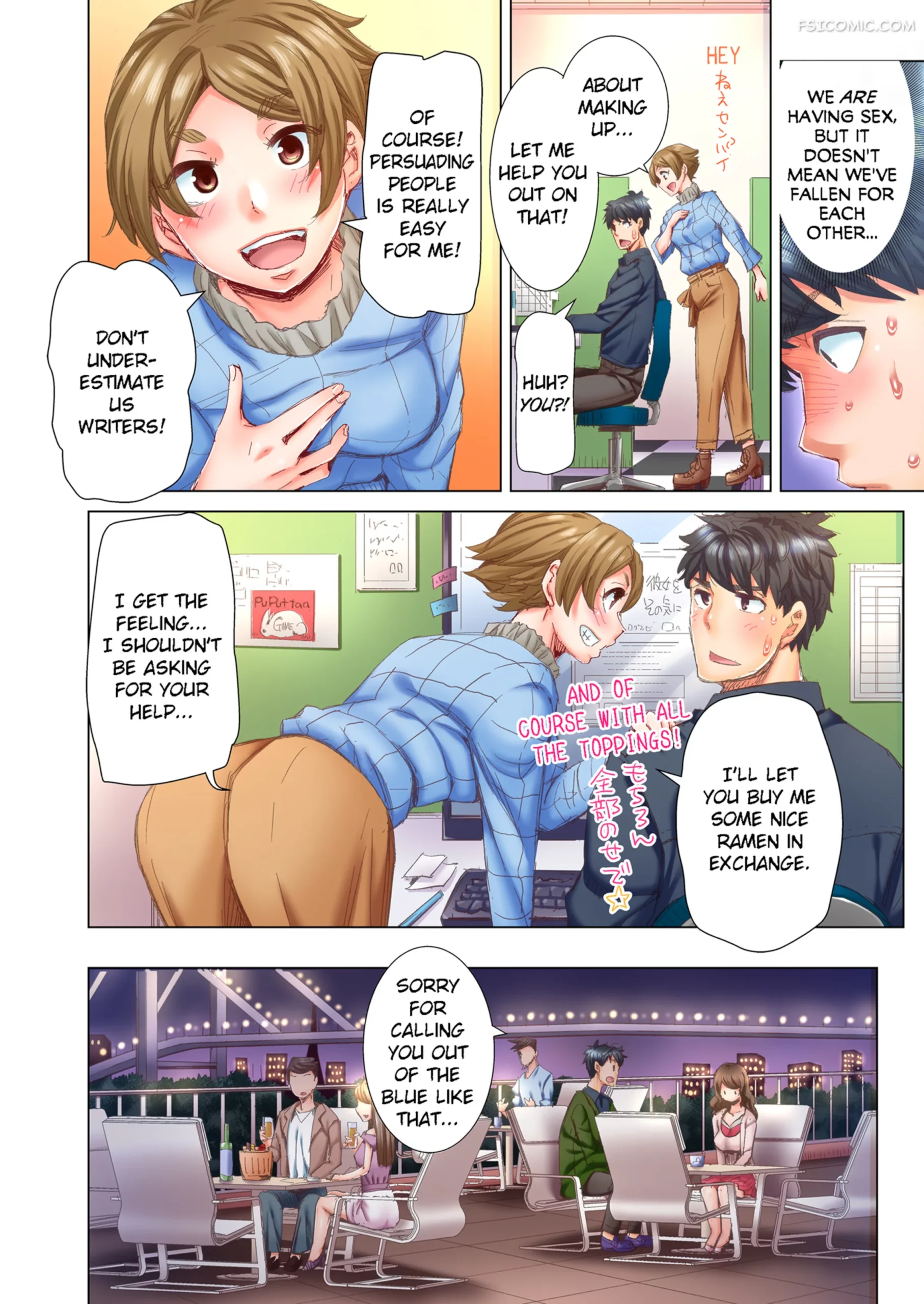 marry me ill fuck you until youre pregnant chapter 2 kira hiroyoshi 008 scaled - FSIComics marry-me-ill-fuck-you-until-youre-pregnant-chapter-2-kira-hiroyoshi-008
