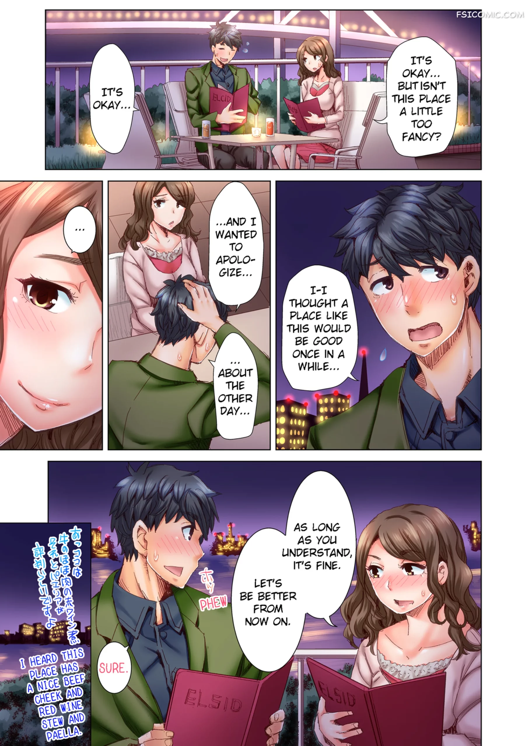 marry me ill fuck you until youre pregnant chapter 2 kira hiroyoshi 009 scaled - FSIComics marry-me-ill-fuck-you-until-youre-pregnant-chapter-2-kira-hiroyoshi-009