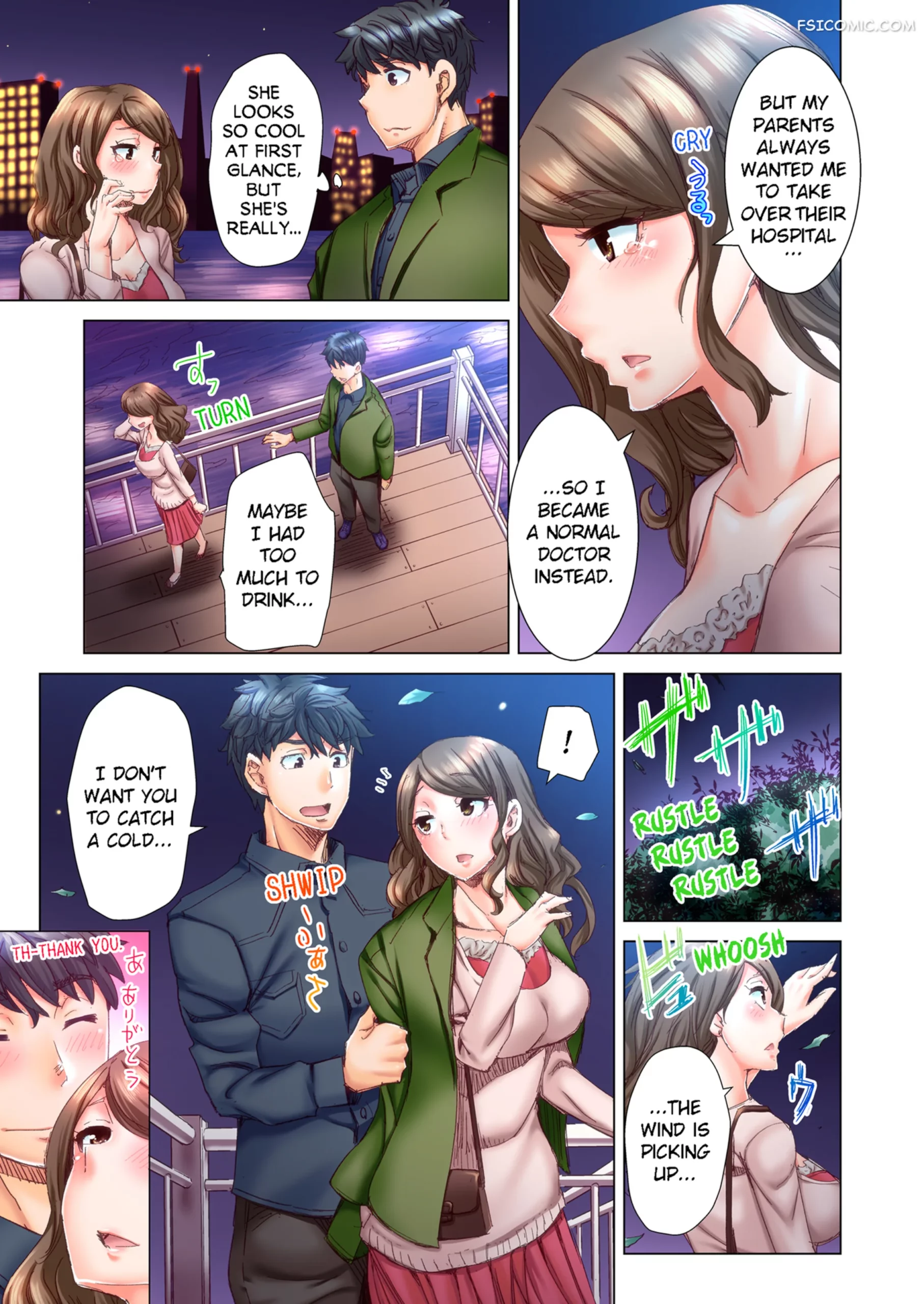 marry me ill fuck you until youre pregnant chapter 2 kira hiroyoshi 013 scaled - FSIComics marry-me-ill-fuck-you-until-youre-pregnant-chapter-2-kira-hiroyoshi-013