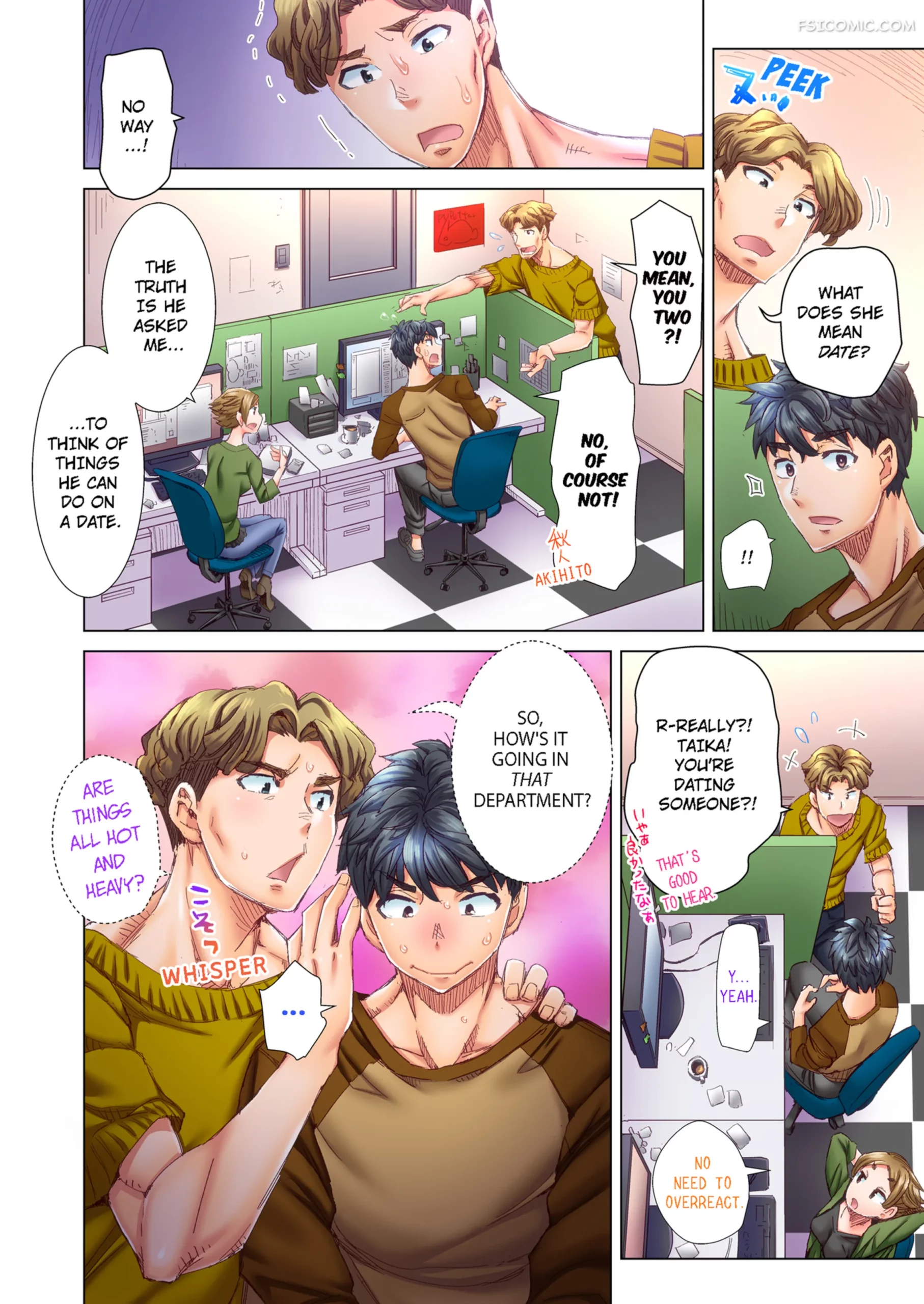 marry me ill fuck you until youre pregnant chapter 2 kira hiroyoshi 028 scaled - FSIComics marry-me-ill-fuck-you-until-youre-pregnant-chapter-2-kira-hiroyoshi-028