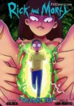 pleasure-trip-rick-and-morty-1-gansoman-001